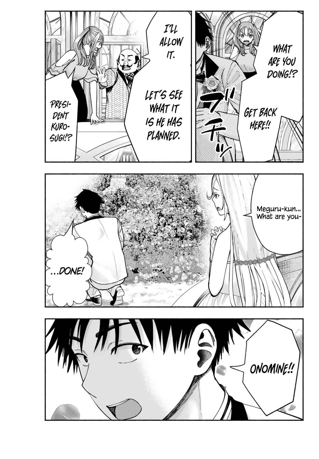 Sotsugyou Album no Kanojotachi Chapter 13 - Page 13