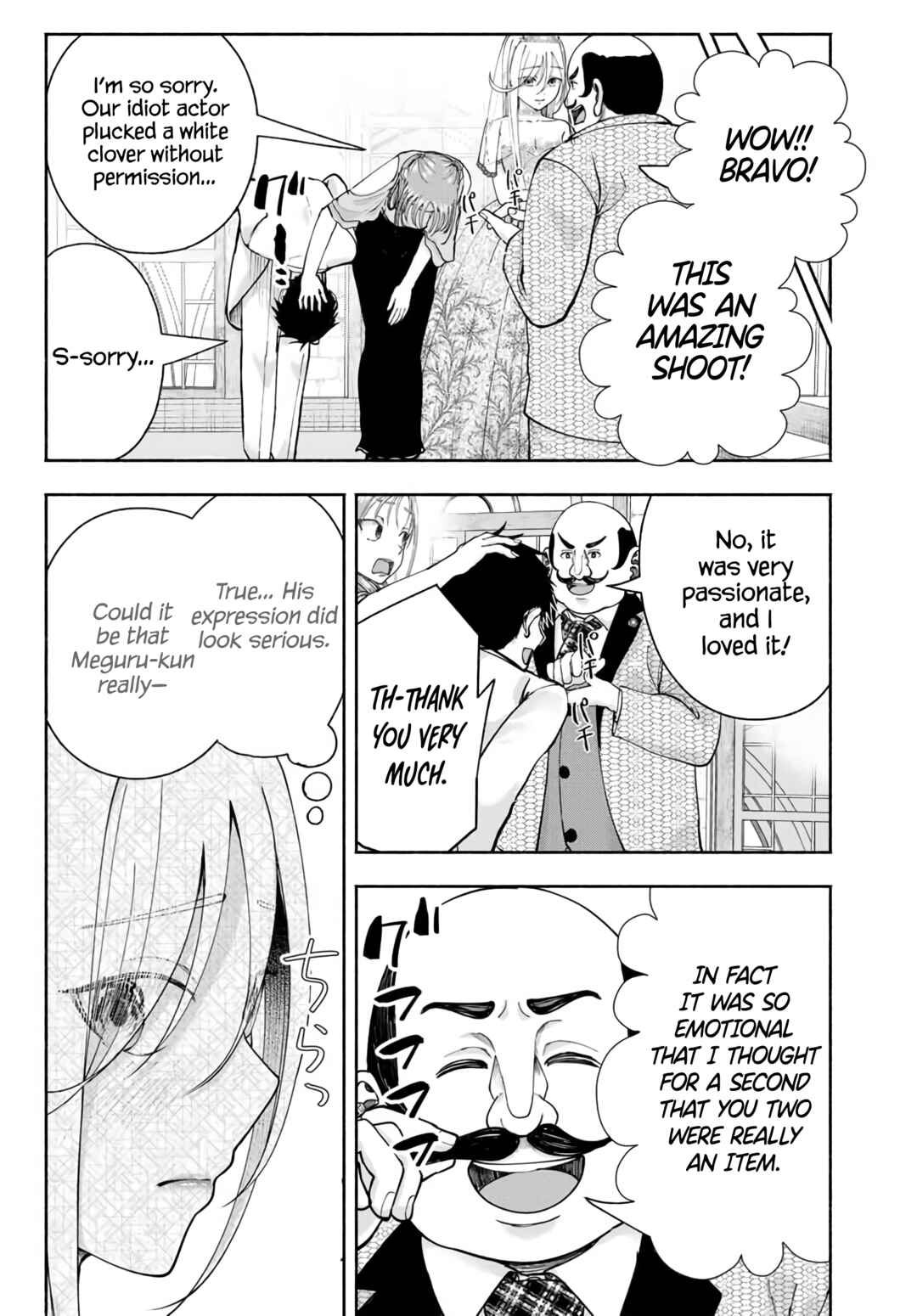 Sotsugyou Album no Kanojotachi Chapter 13 - Page 19