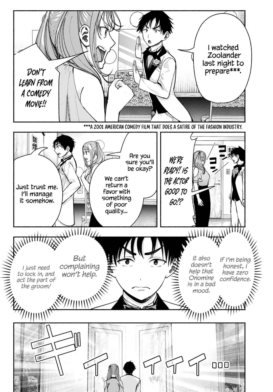 Sotsugyou Album no Kanojotachi Chapter 13 - Page 3