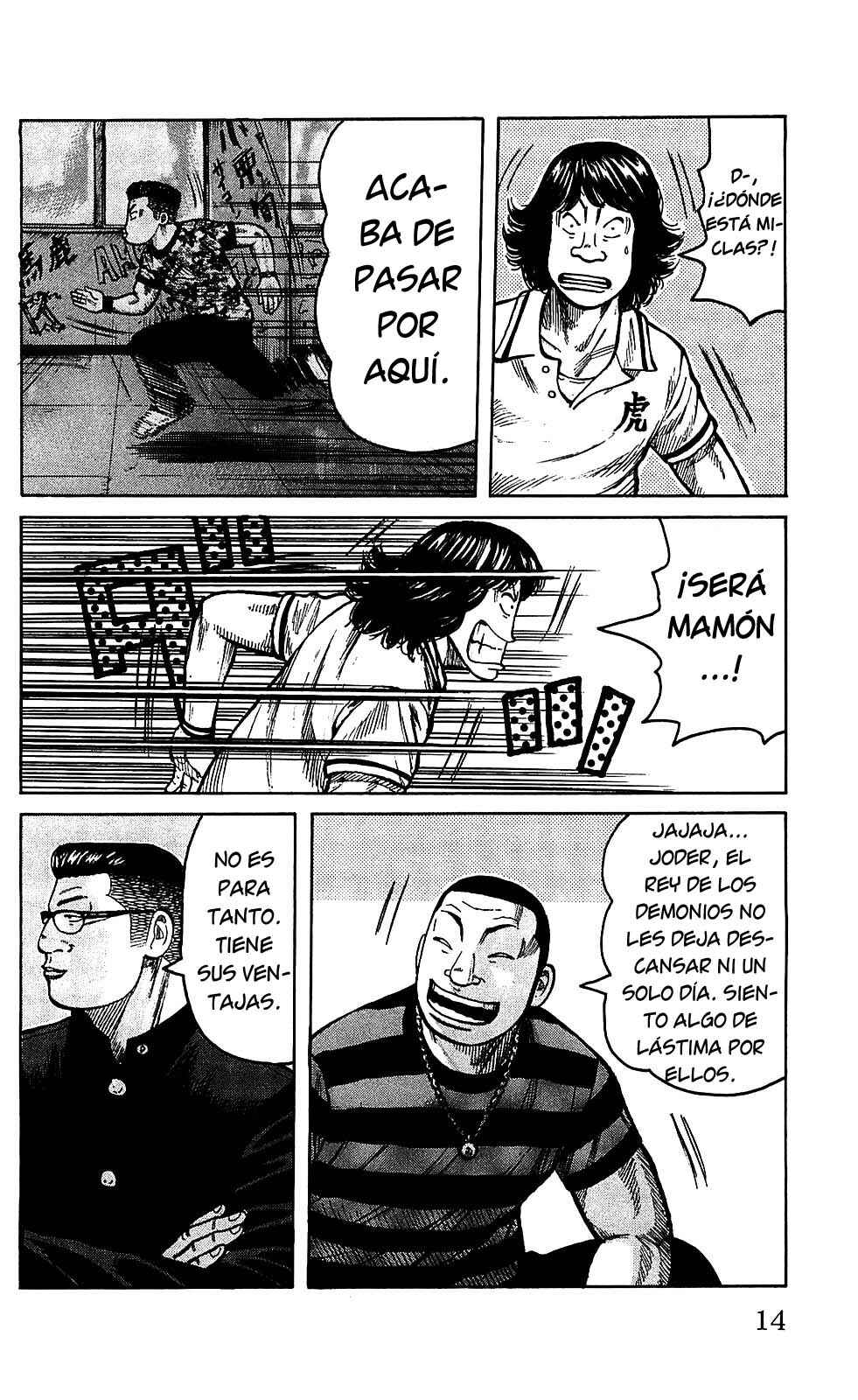 WORST Chapter 105 - Page 13