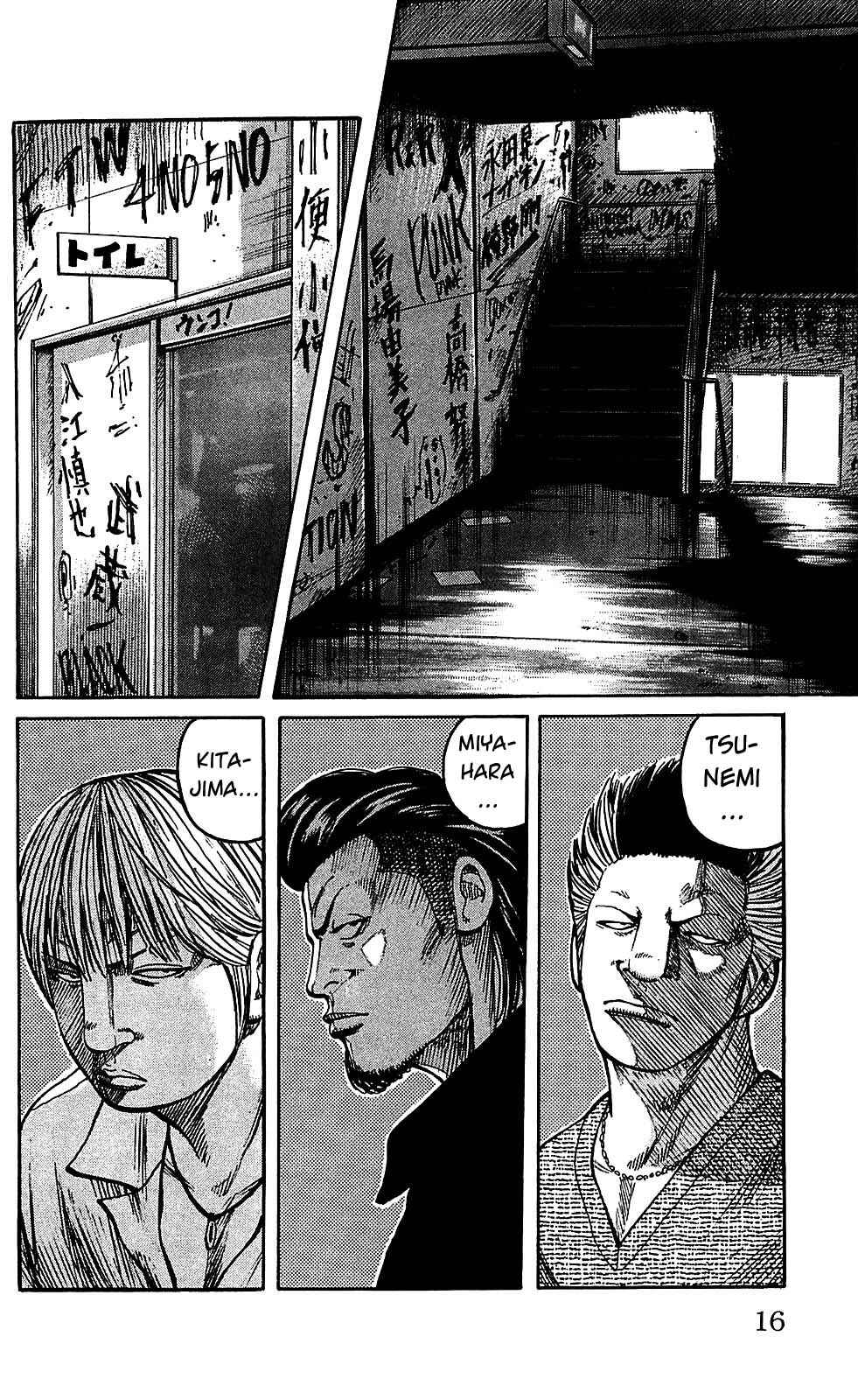 WORST Chapter 105 - Page 15