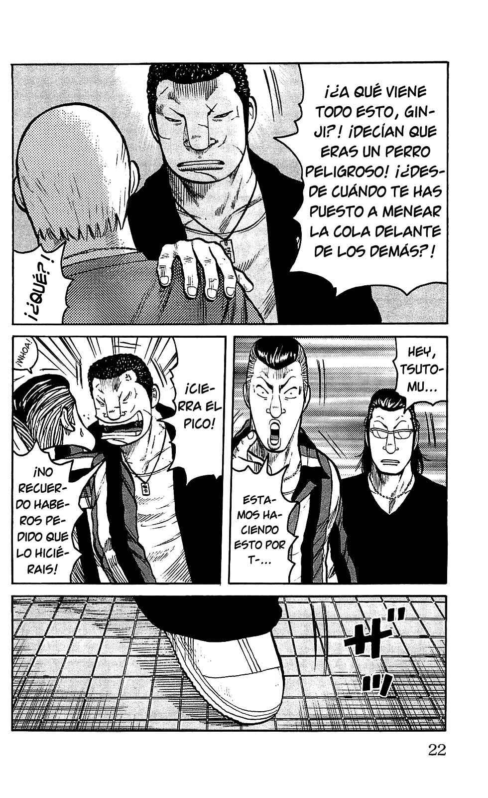 WORST Chapter 105 - Page 21