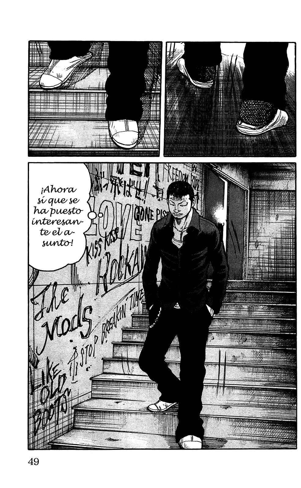 WORST Chapter 105 - Page 47