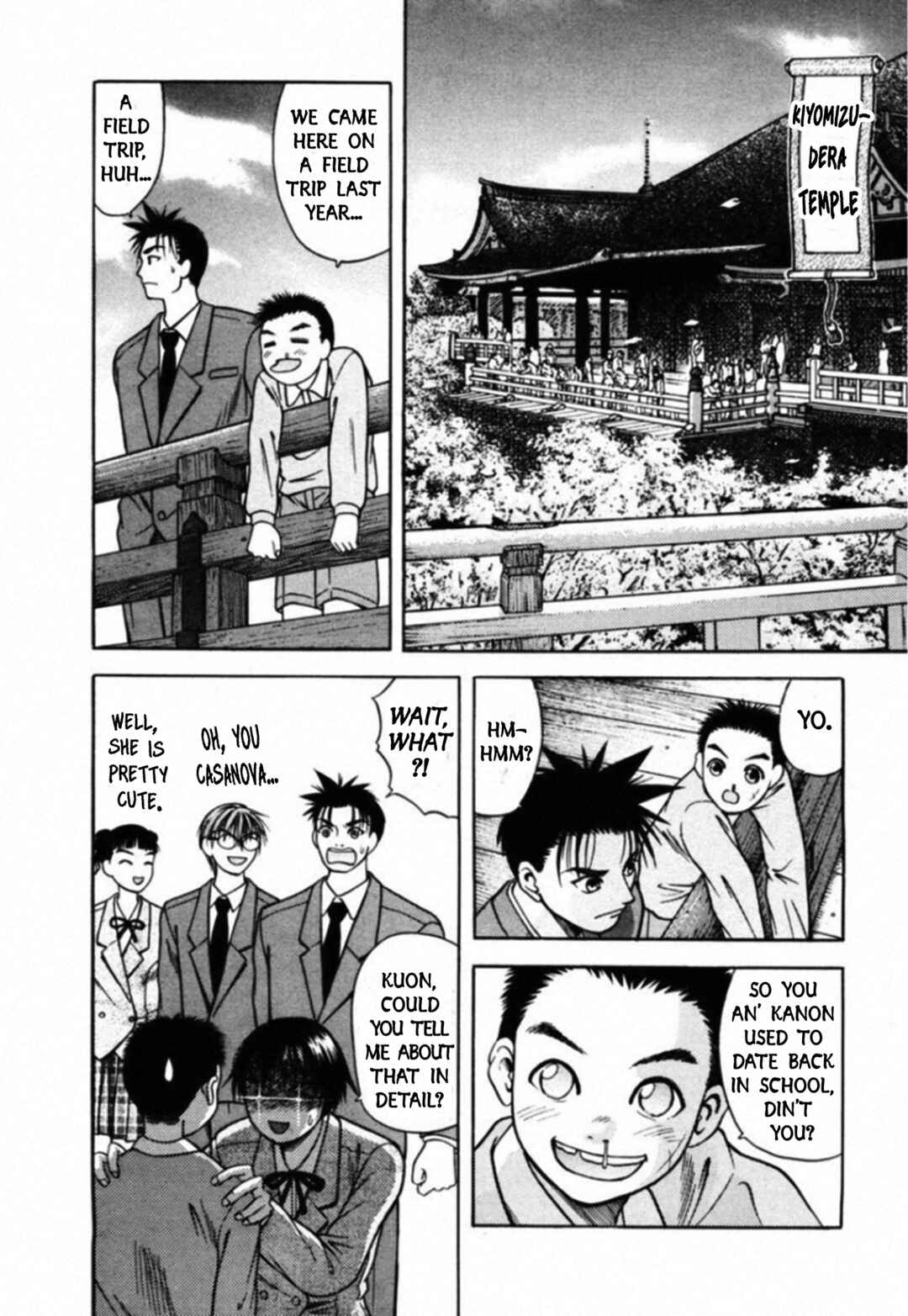 Kakeru Chapter 64 - Page 14