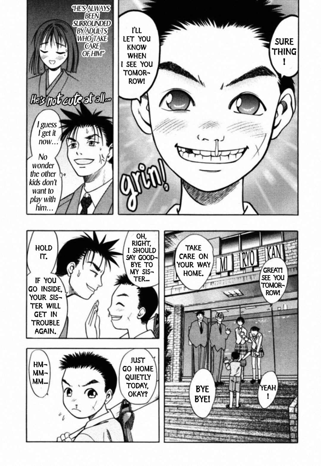 Kakeru Chapter 64 - Page 15