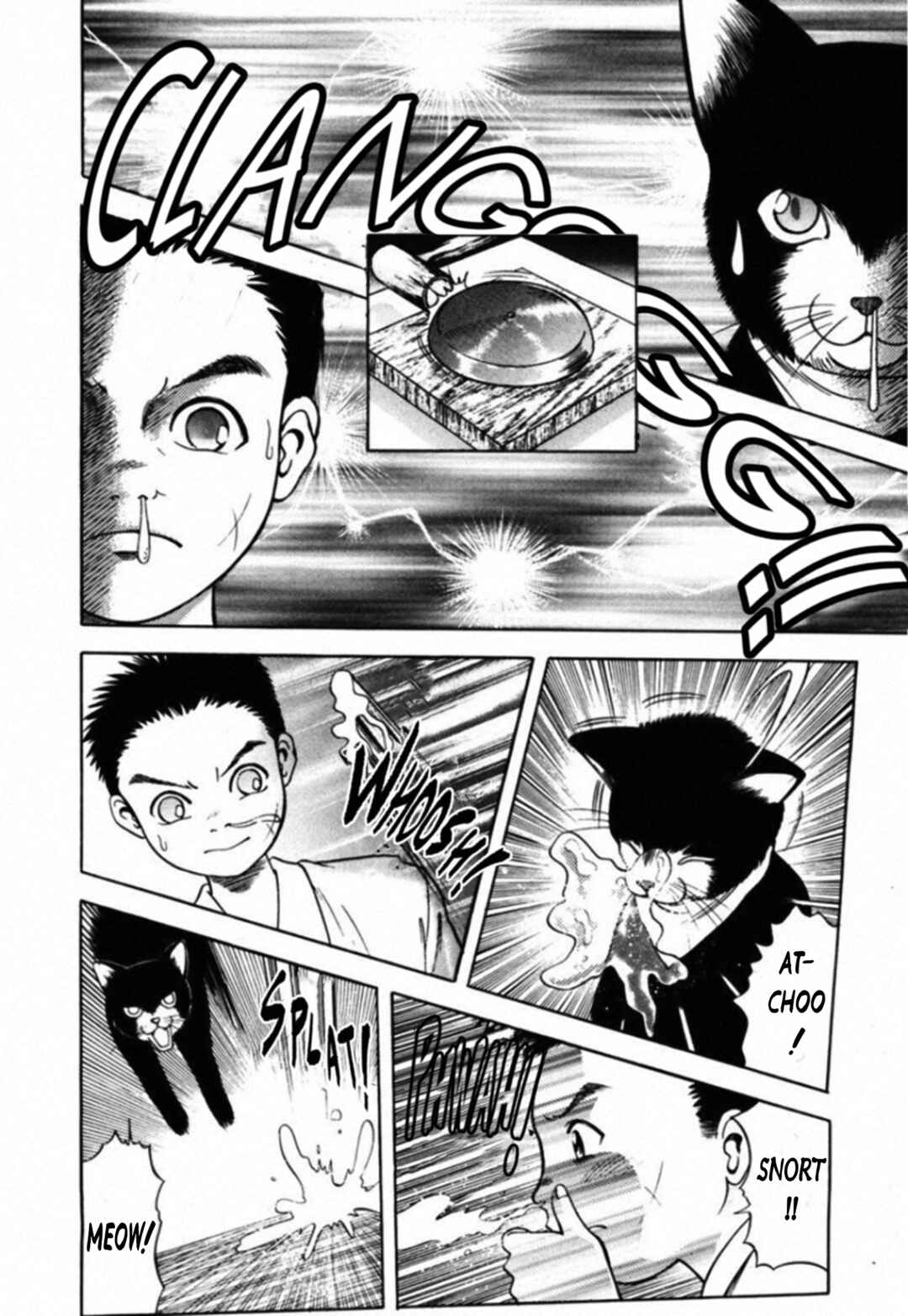 Kakeru Chapter 64 - Page 8