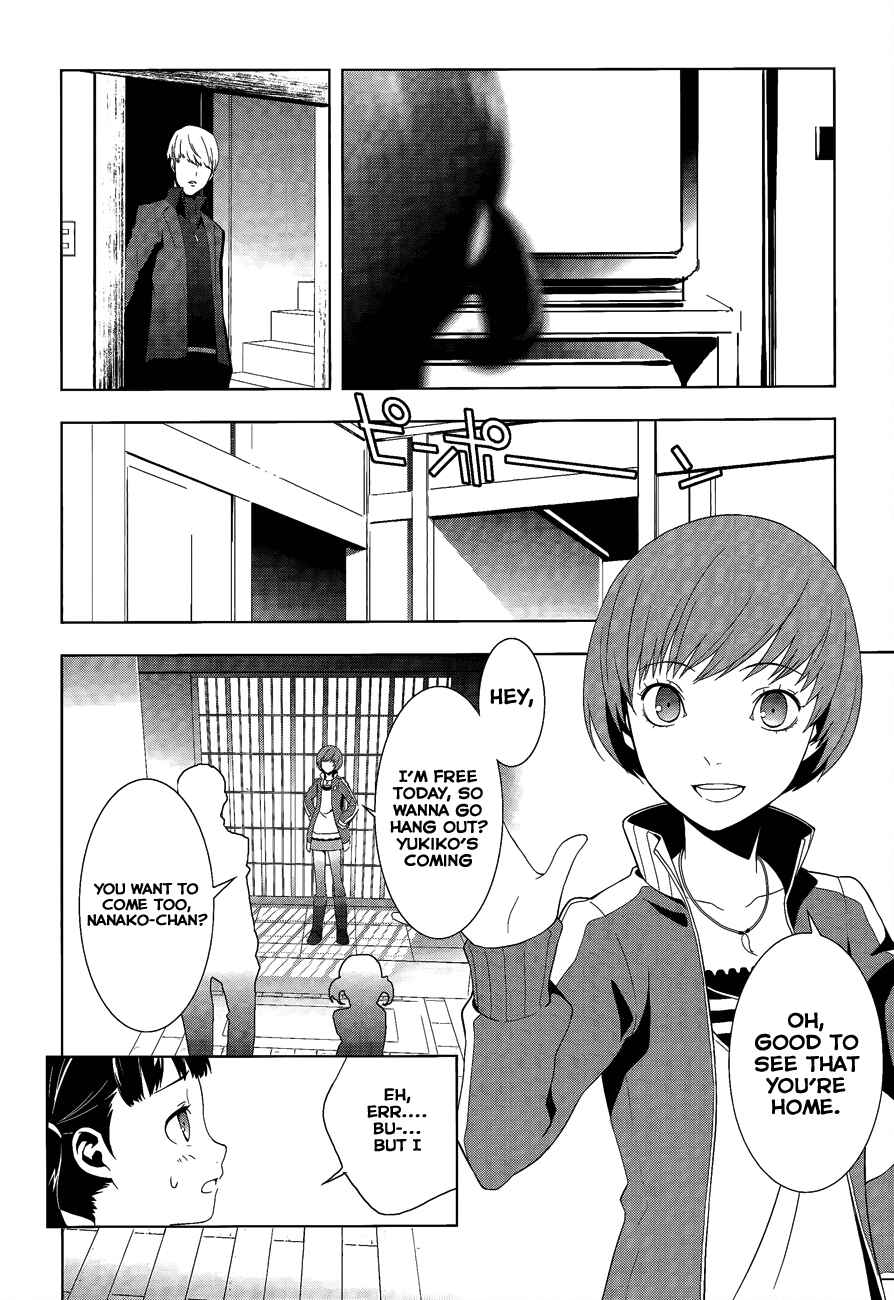 Persona 4 Chapter 12 - Page 13