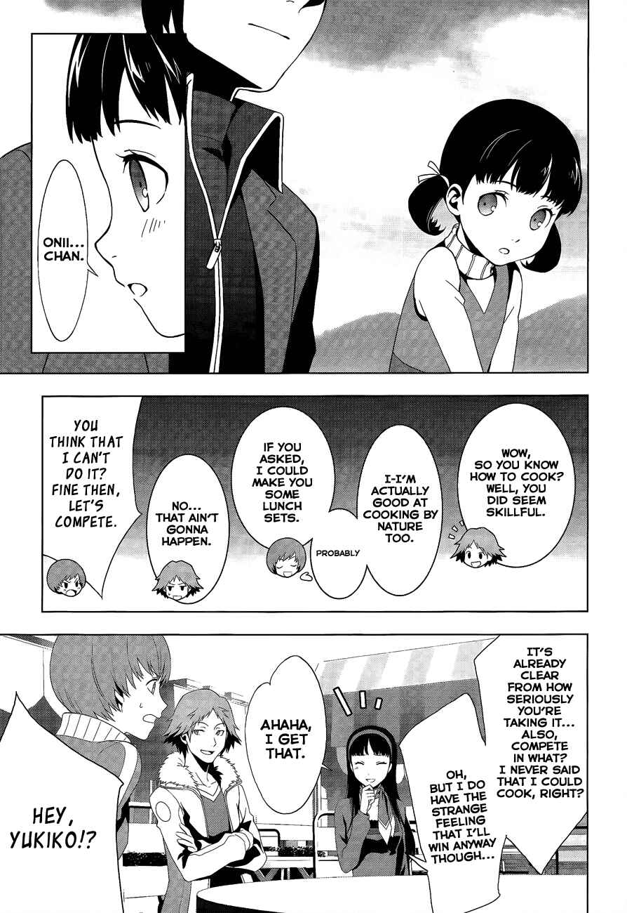 Persona 4 Chapter 12 - Page 16