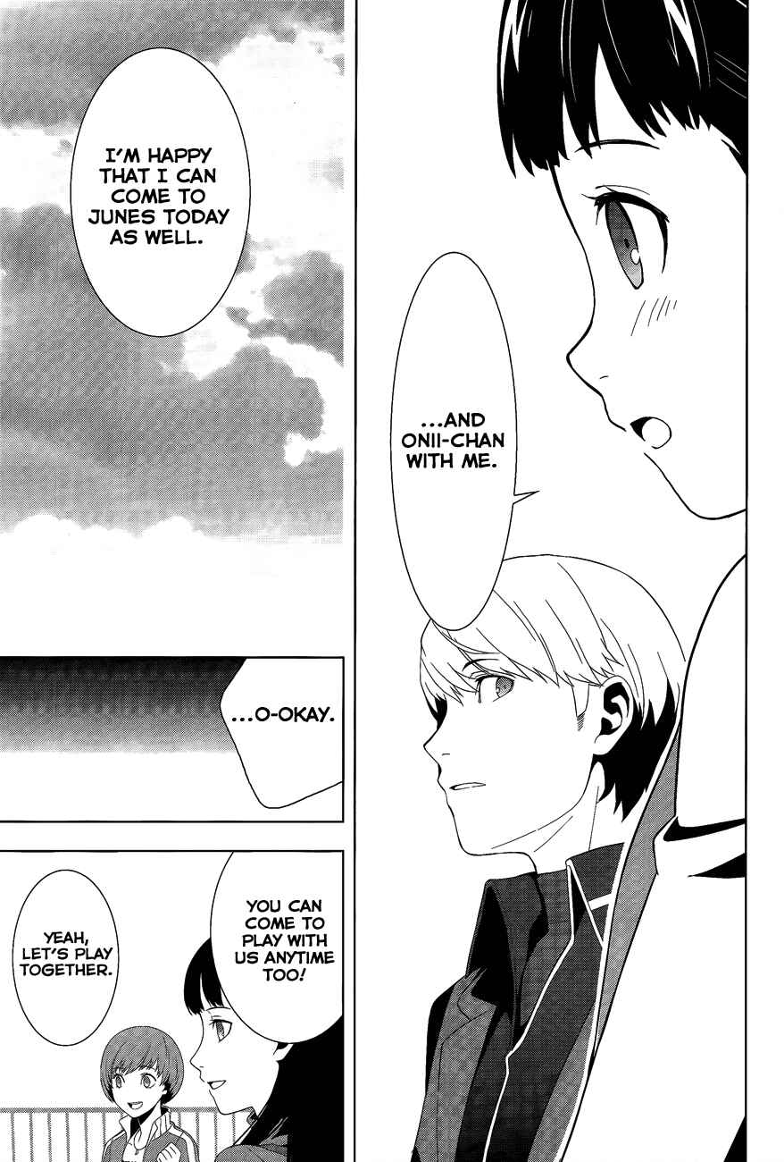 Persona 4 Chapter 12 - Page 18