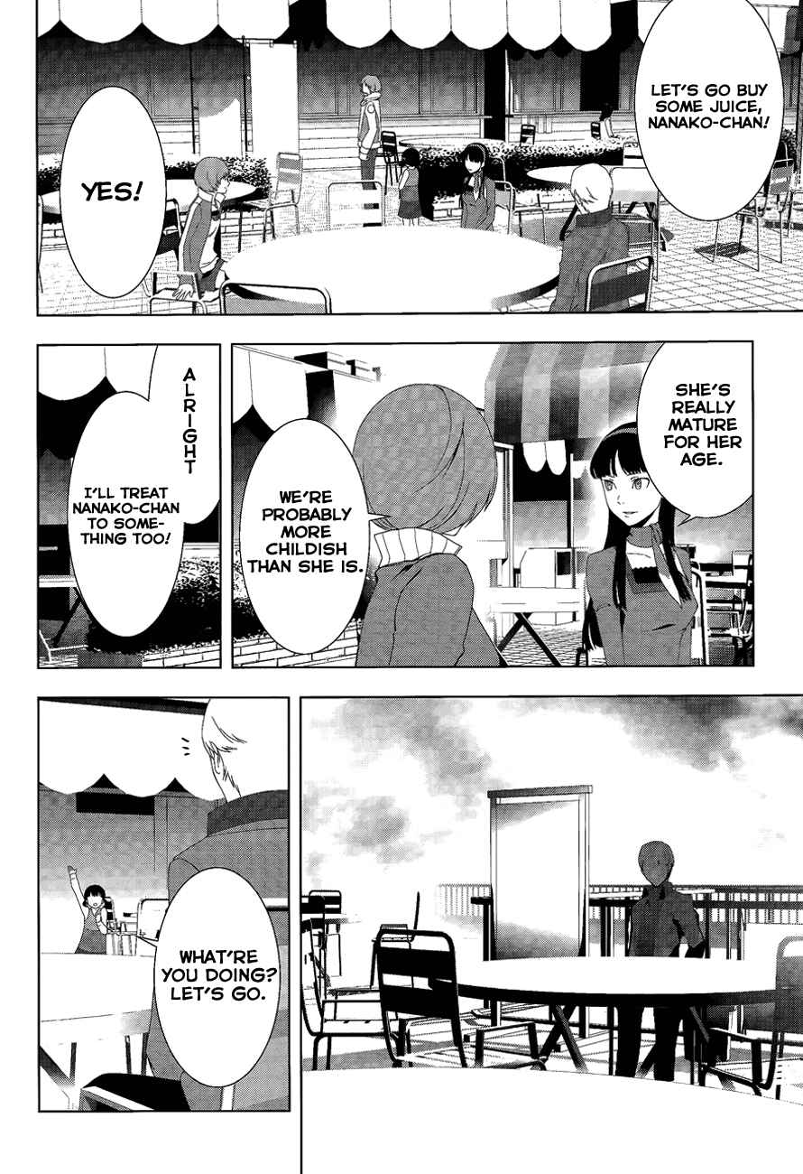 Persona 4 Chapter 12 - Page 19