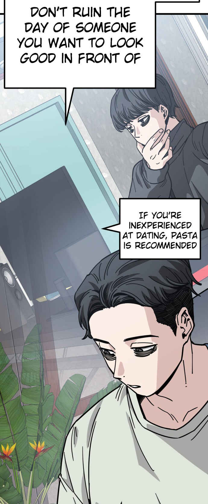 Mujikbaeksu Gye Baek-sun Chapter 165 - Page 5