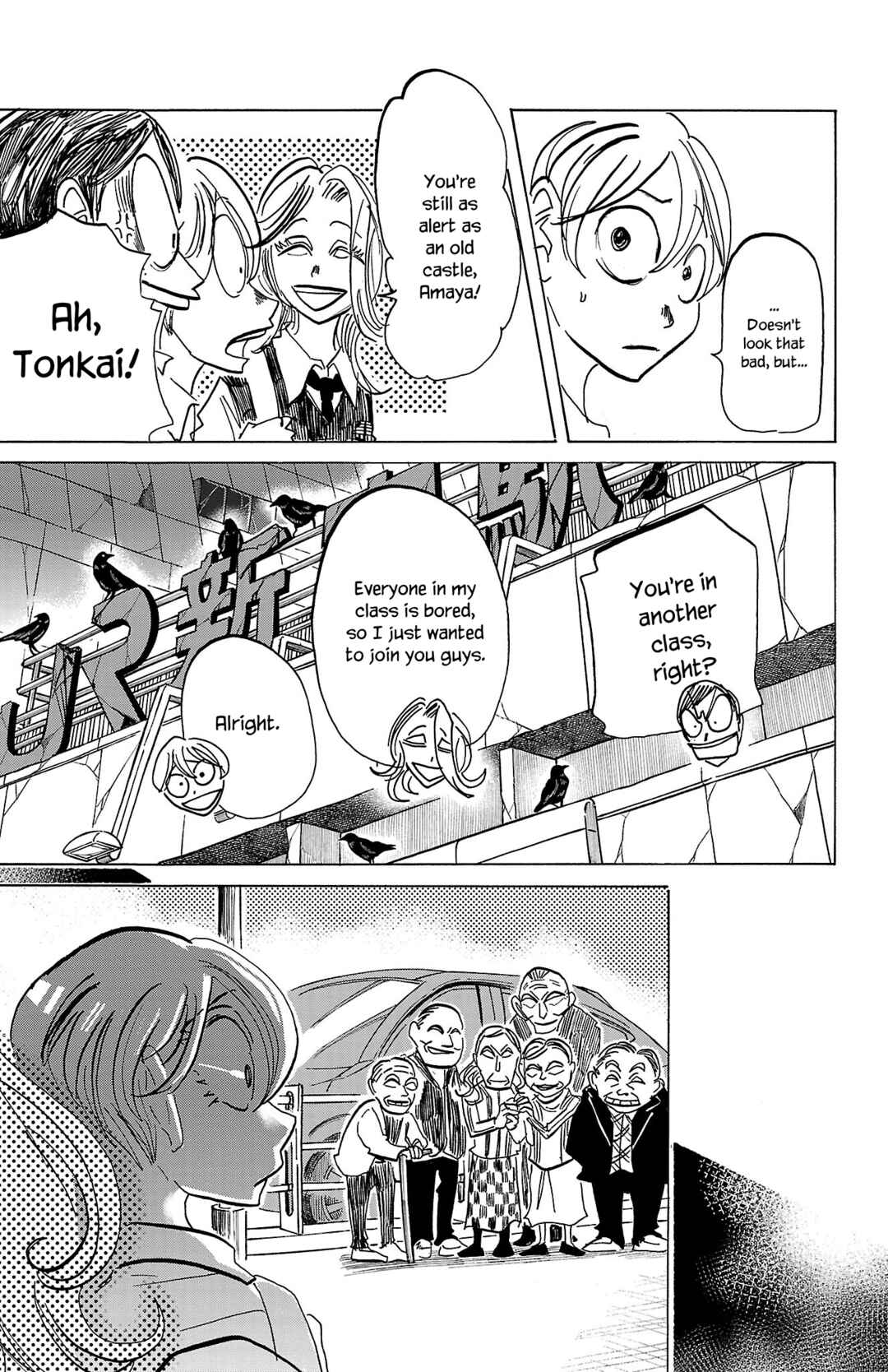 SANDA Chapter 66 - Page 11