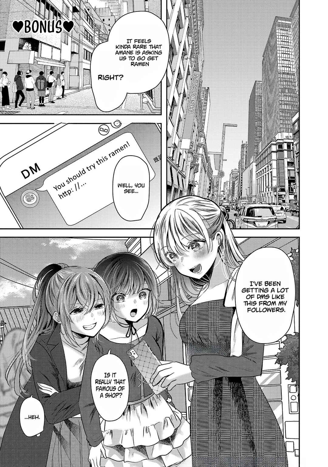 Kimi ni Koisuru Sanshimai Chapter 41.5 - Page 2