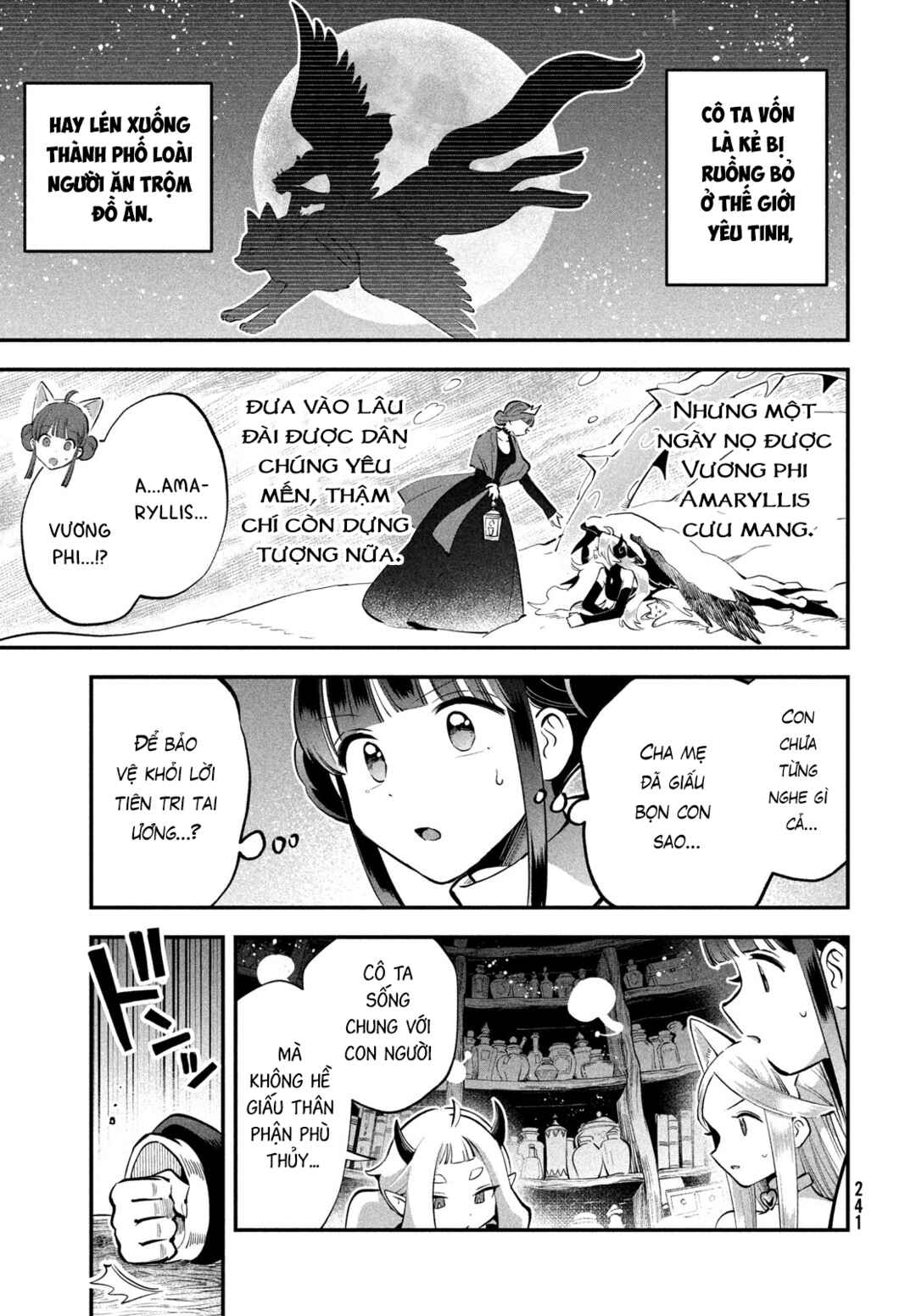 7-Nin no Nemuri Hime Chapter 100 - Page 11