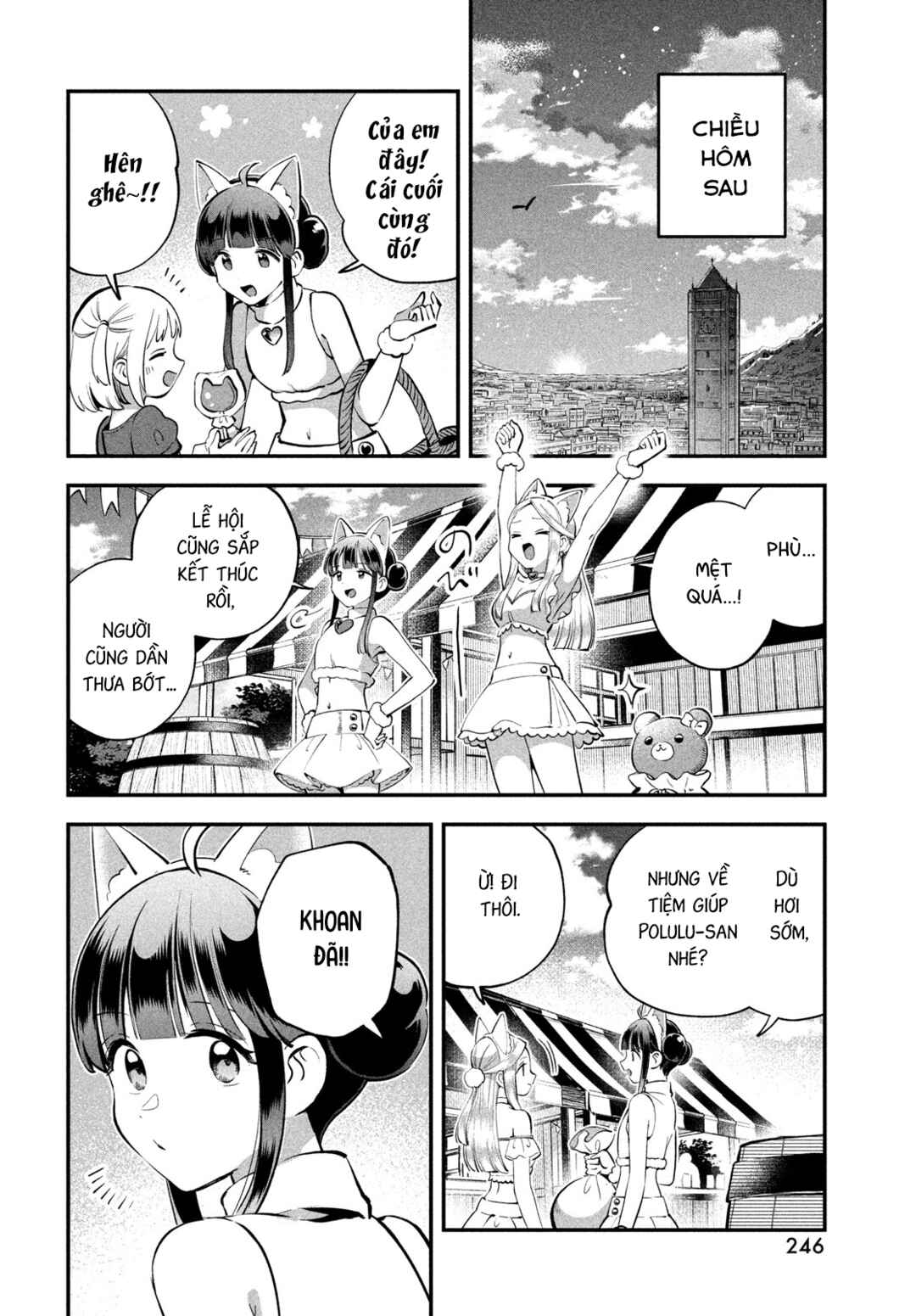 7-Nin no Nemuri Hime Chapter 100 - Page 16