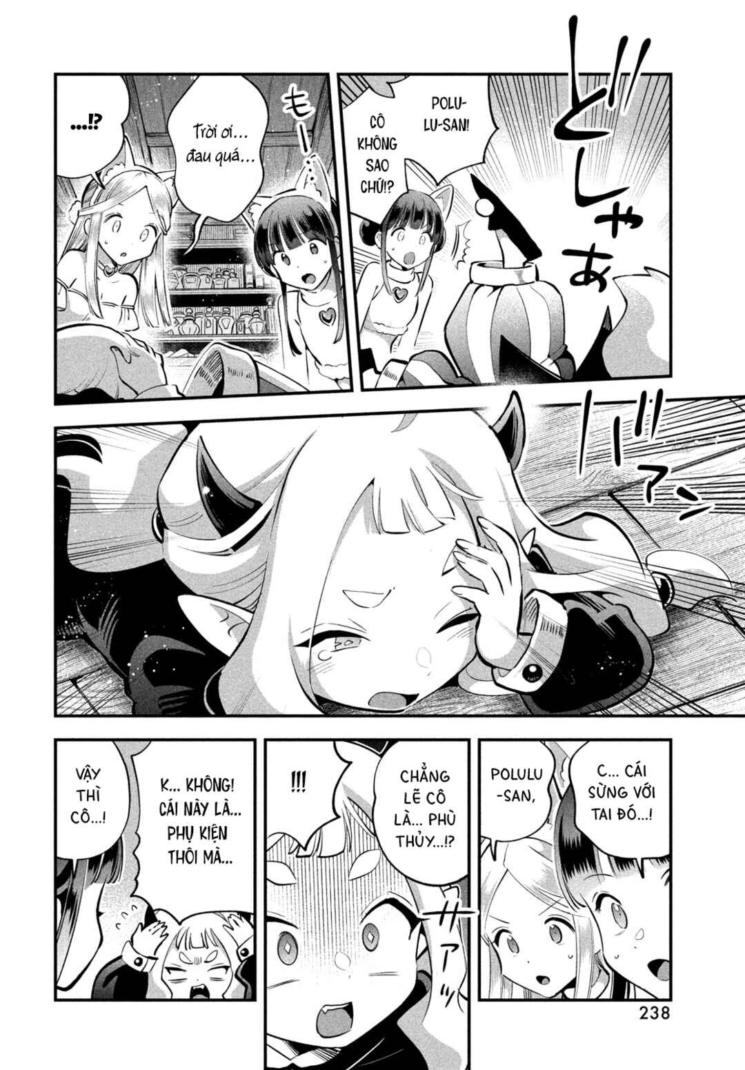 7-Nin no Nemuri Hime Chapter 100 - Page 8