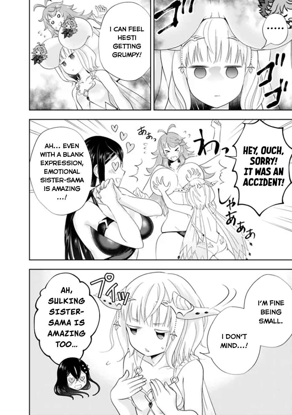 Ore no Ie ga Maryoku Spot datta Ken: Sundeiru dake de Sekai Saikyou Chapter 187 - Page 7