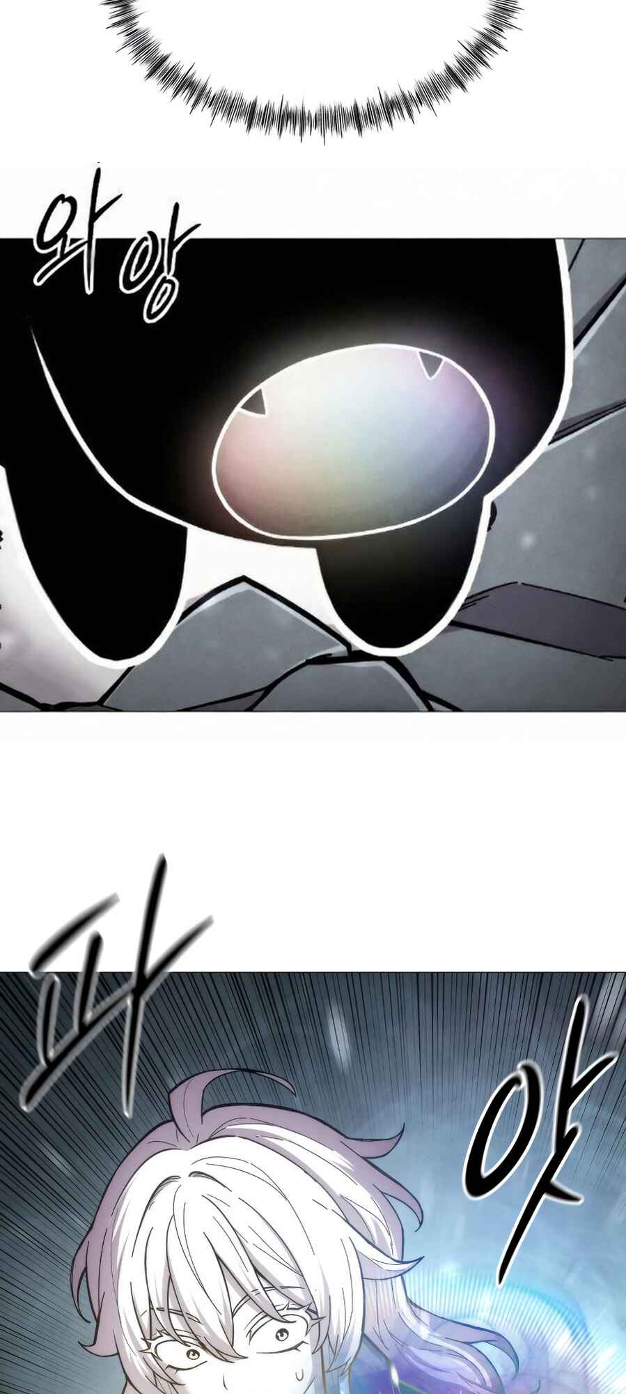 Colorist Chapter 12 - Page 27