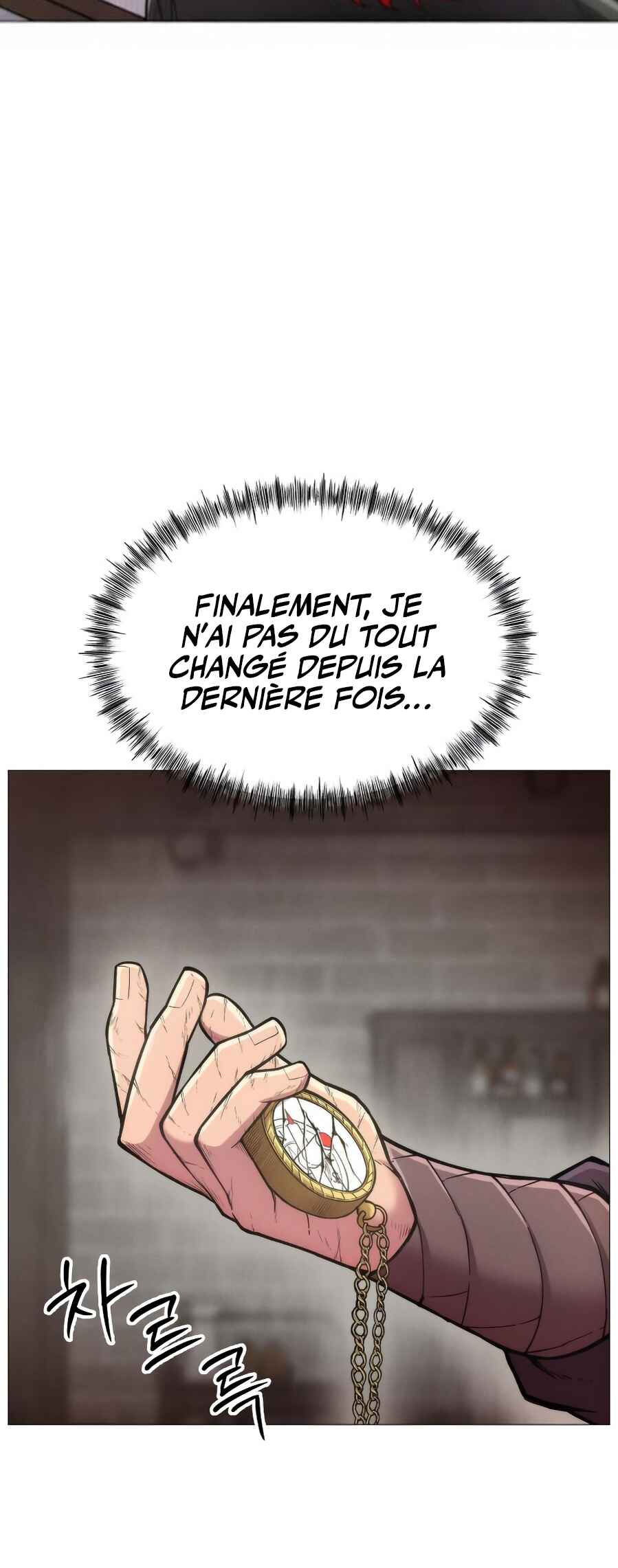 Colorist Chapter 12 - Page 7