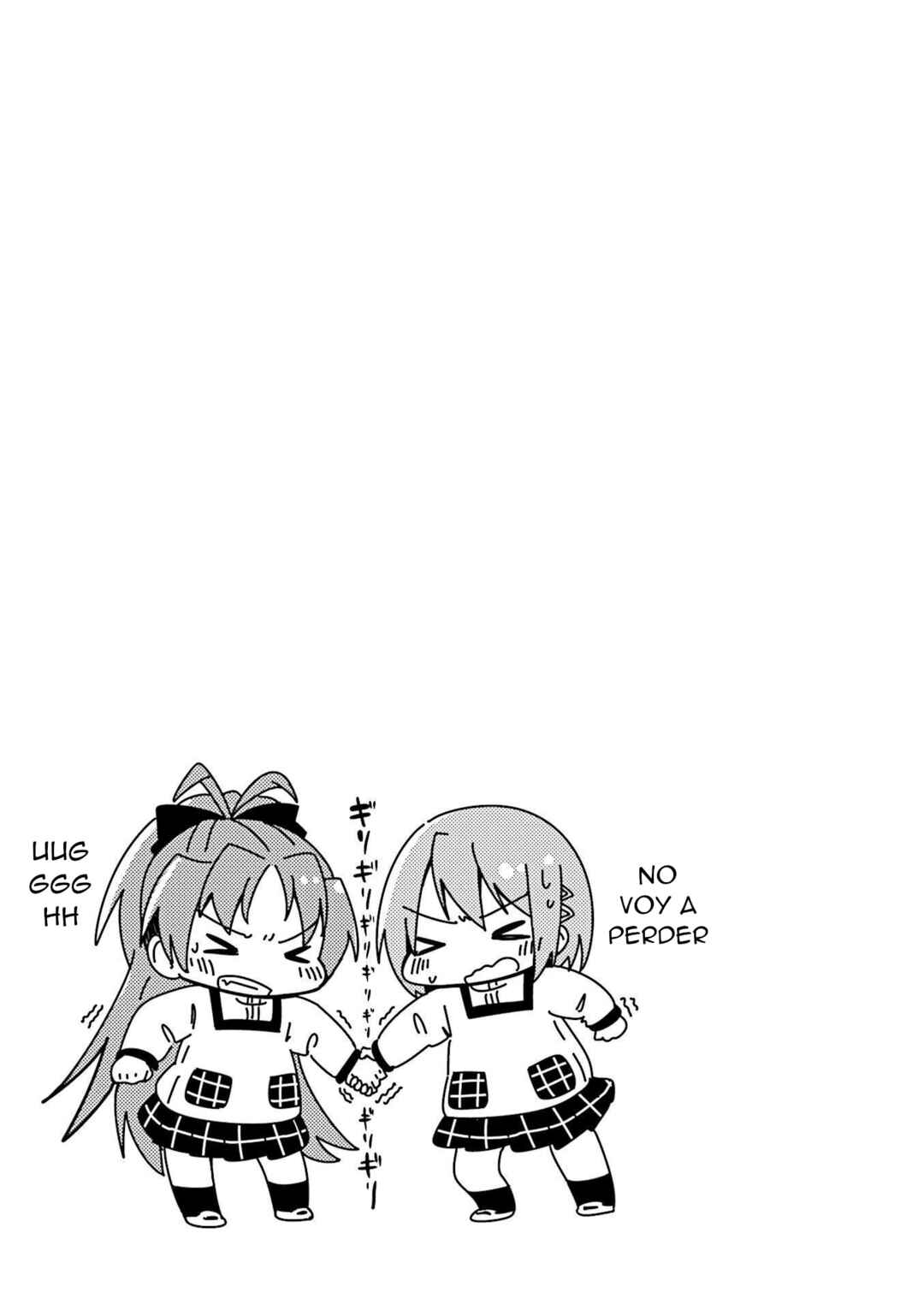 Mitakihara Youchien Mahou-gumi Chapter 21 - Page 14