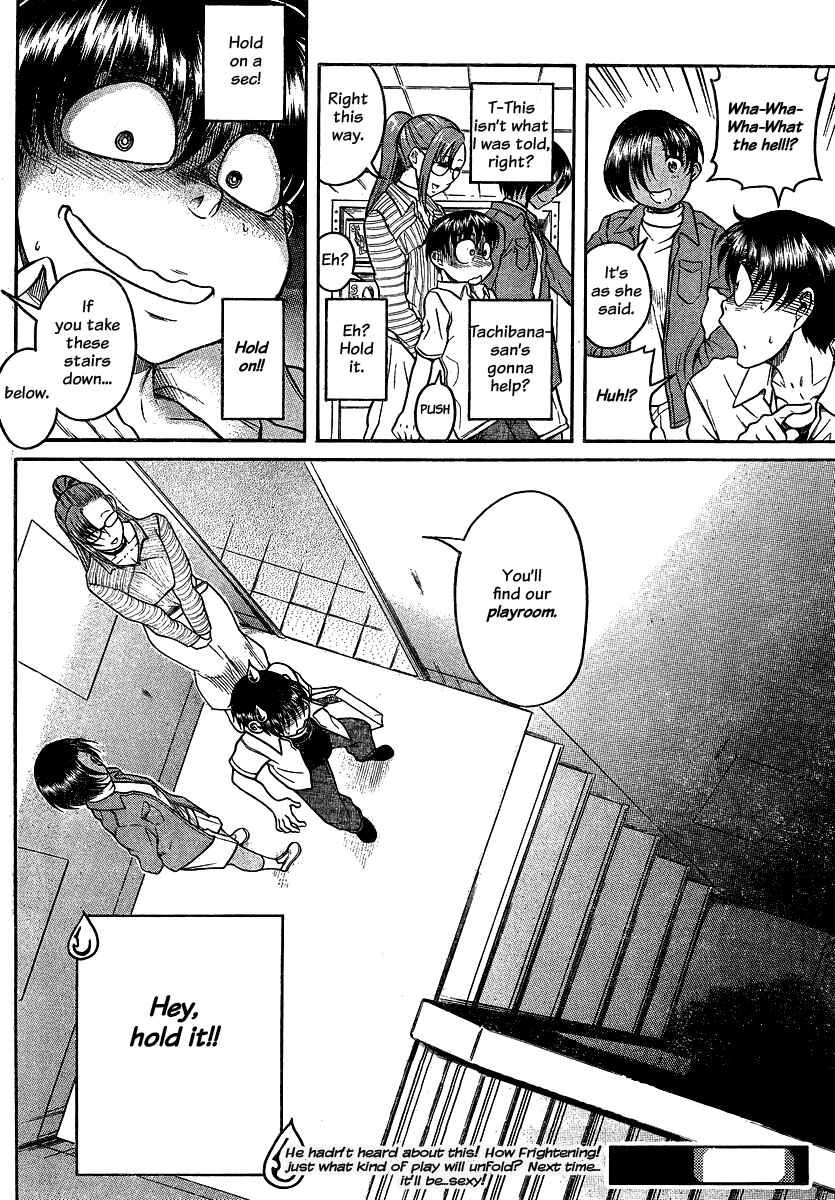 Nana to Kaoru - Step Up "S&M" Love Comedy Chapter 112 - Page 19
