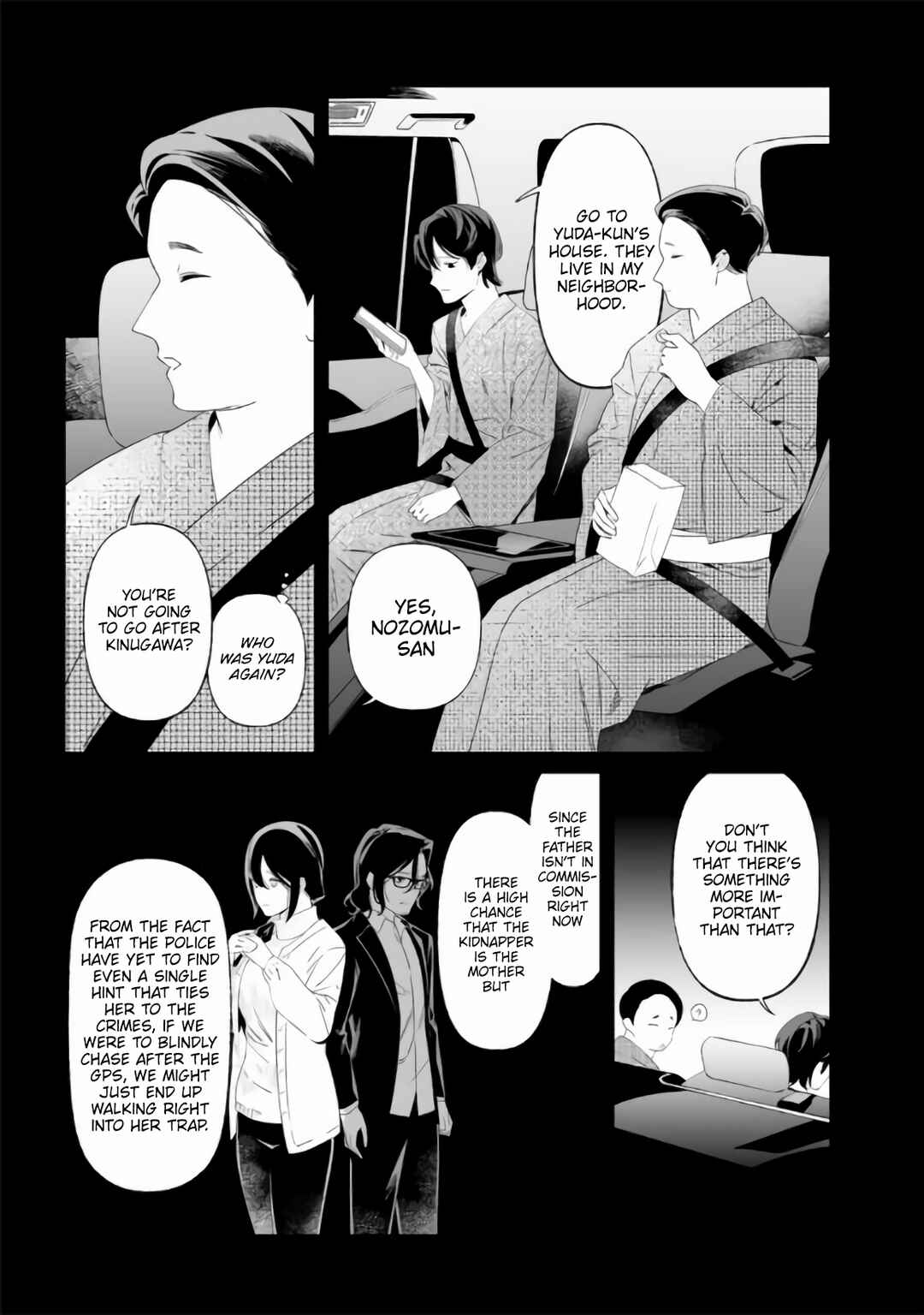 Maria no Danzai Chapter 32 - Page 10