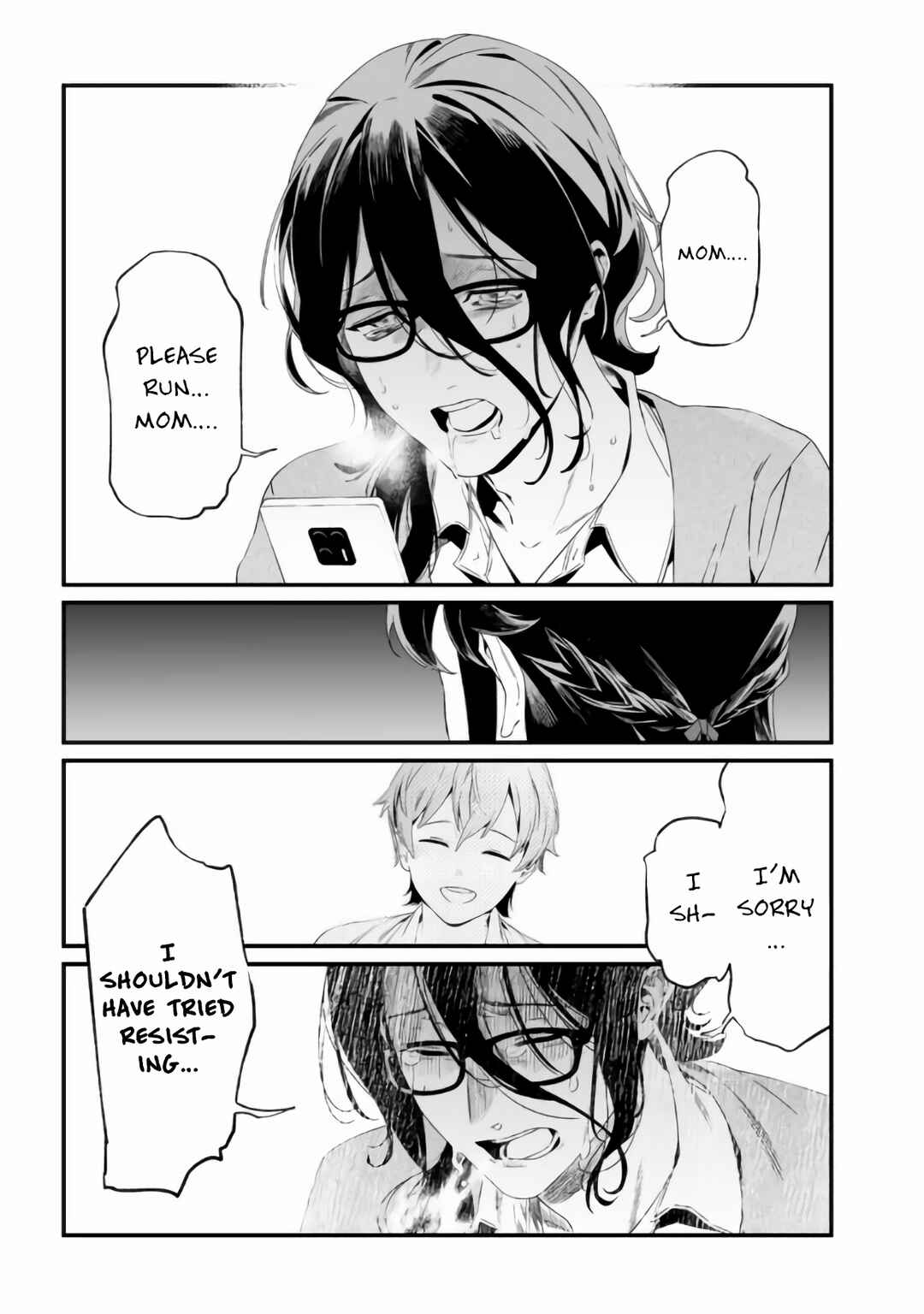 Maria no Danzai Chapter 32 - Page 16