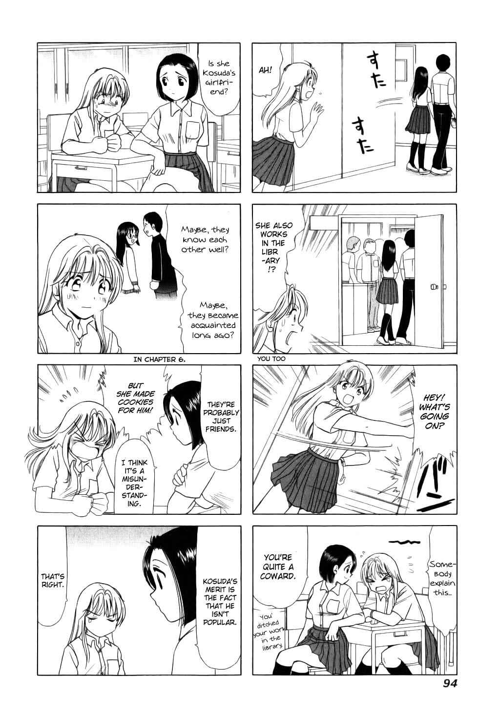 B Gata H Kei Chapter 21 - Page 2