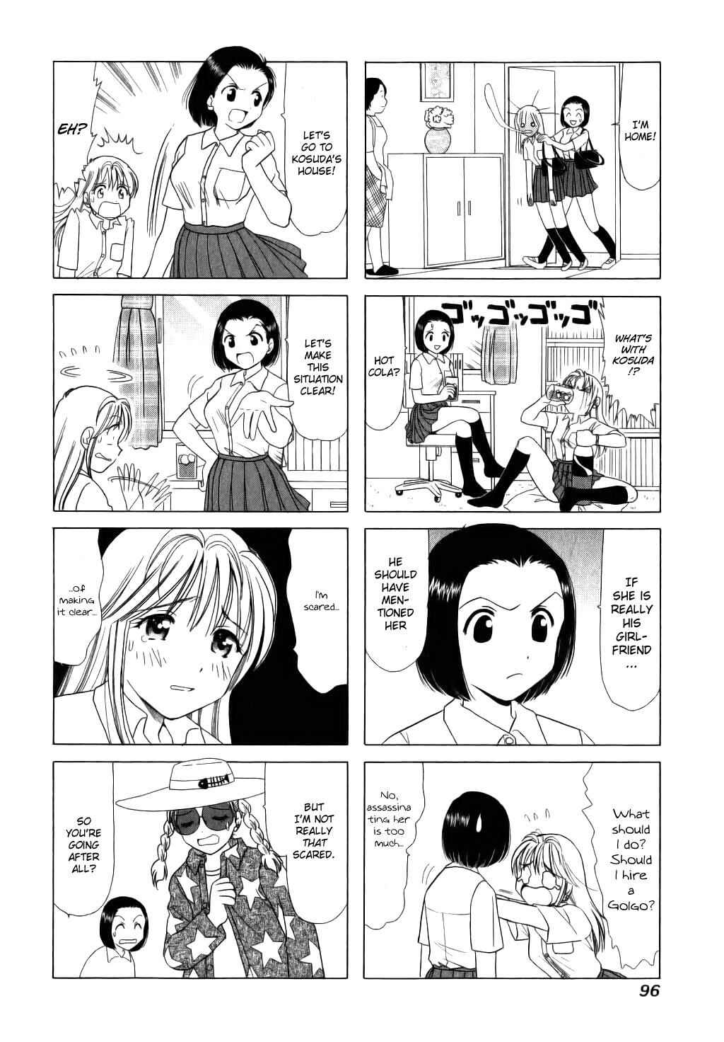 B Gata H Kei Chapter 21 - Page 4