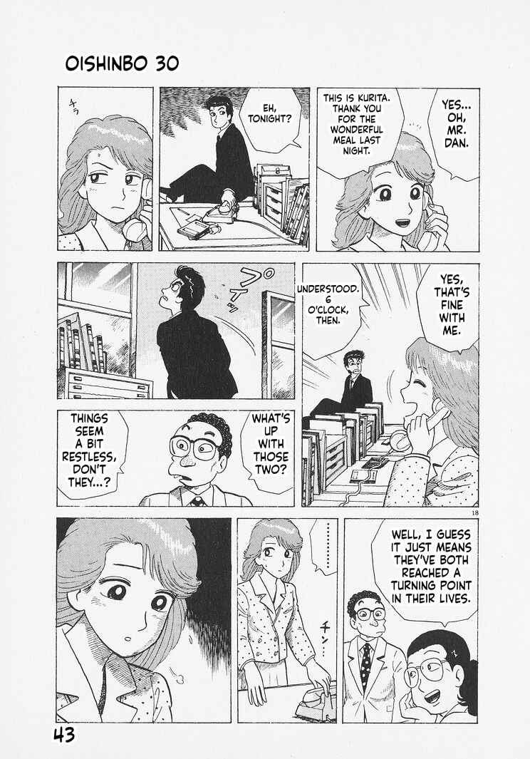 Oishinbo Chapter 273 - Page 18
