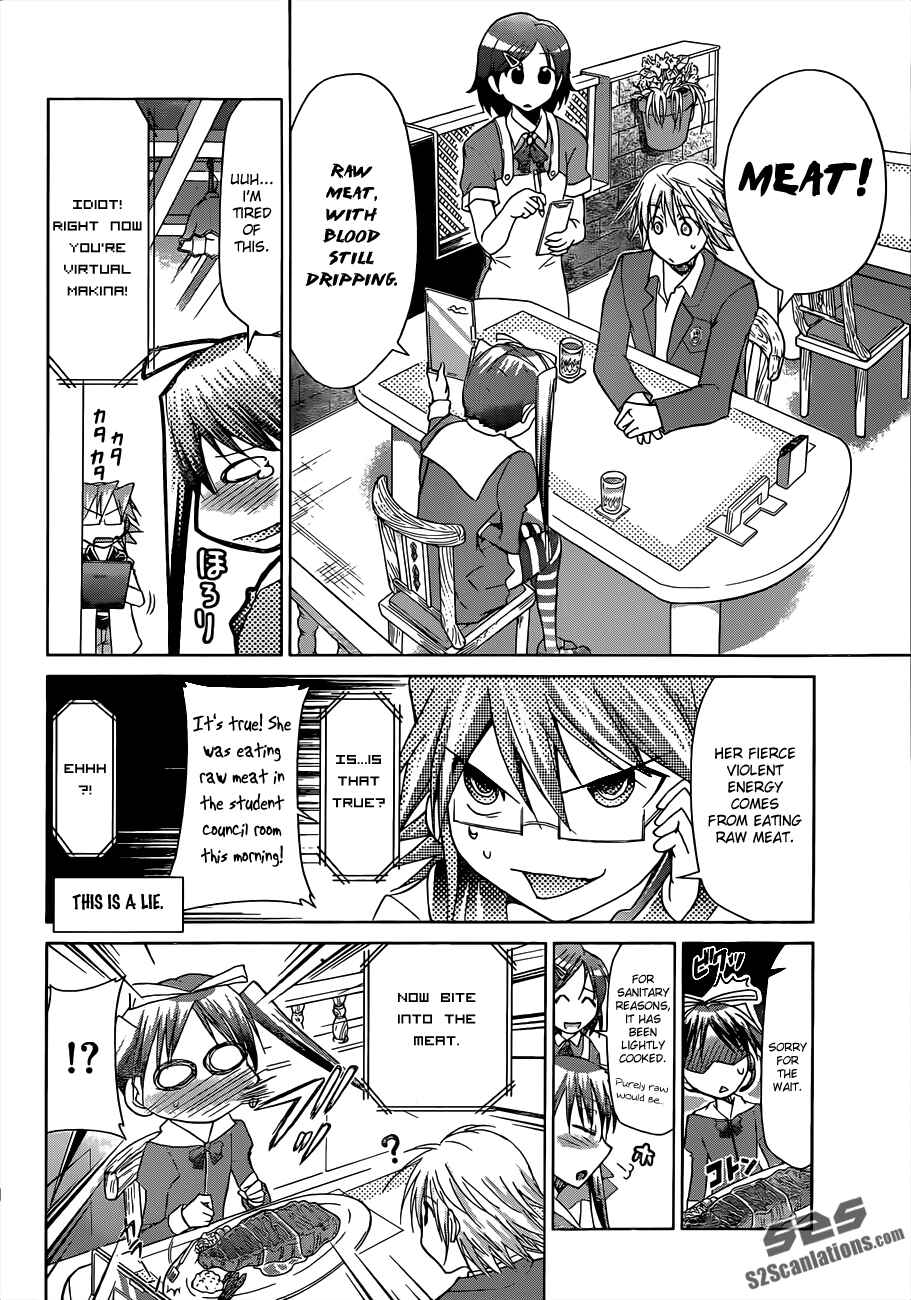 Denpa Kyoushi Chapter 49 - Page 12