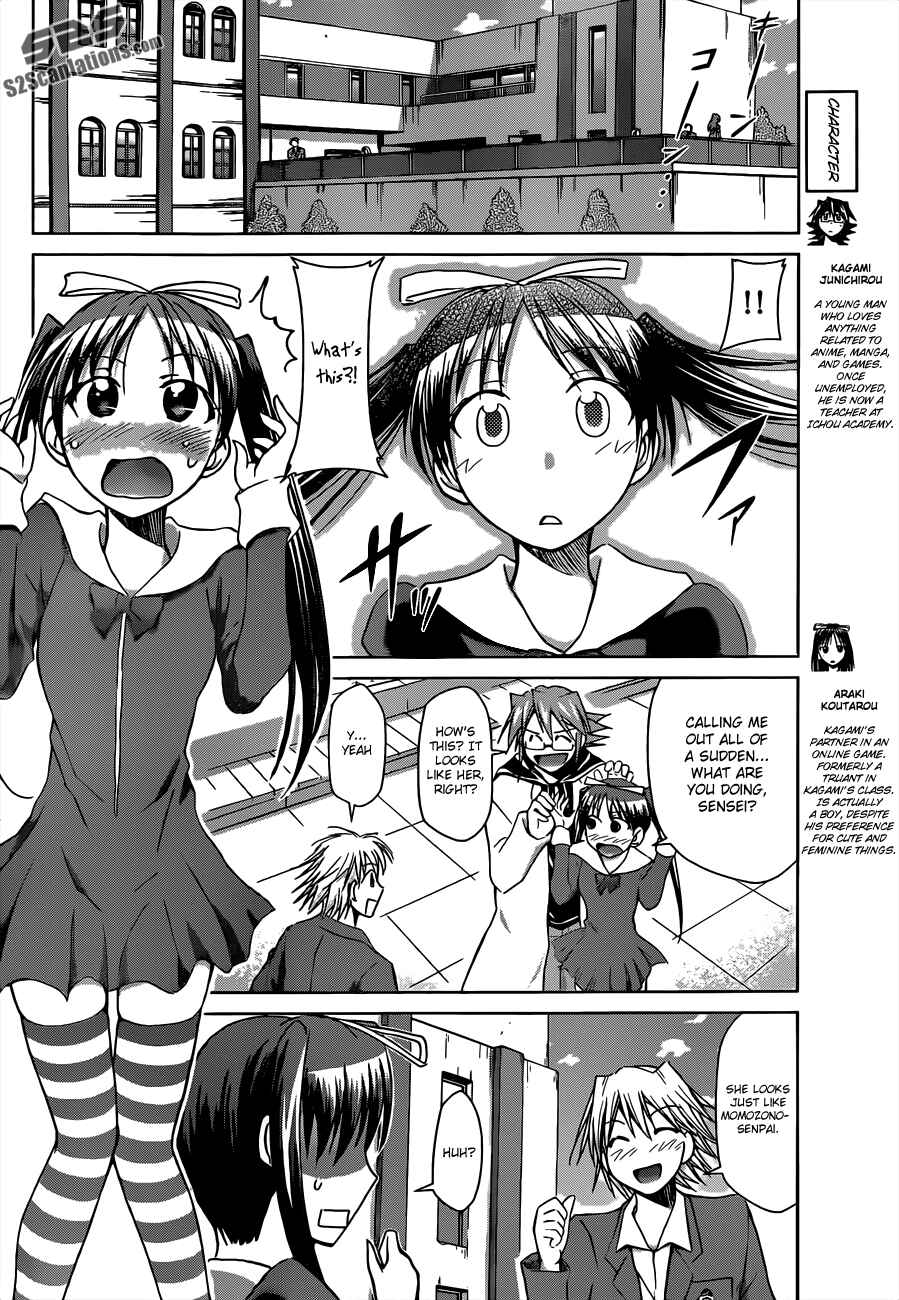 Denpa Kyoushi Chapter 49 - Page 6