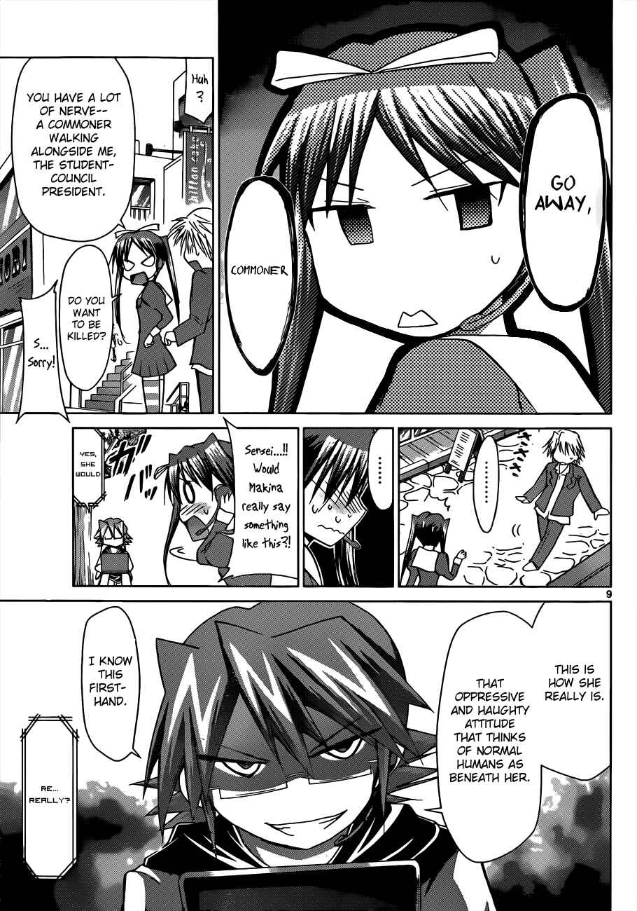 Denpa Kyoushi Chapter 49 - Page 9