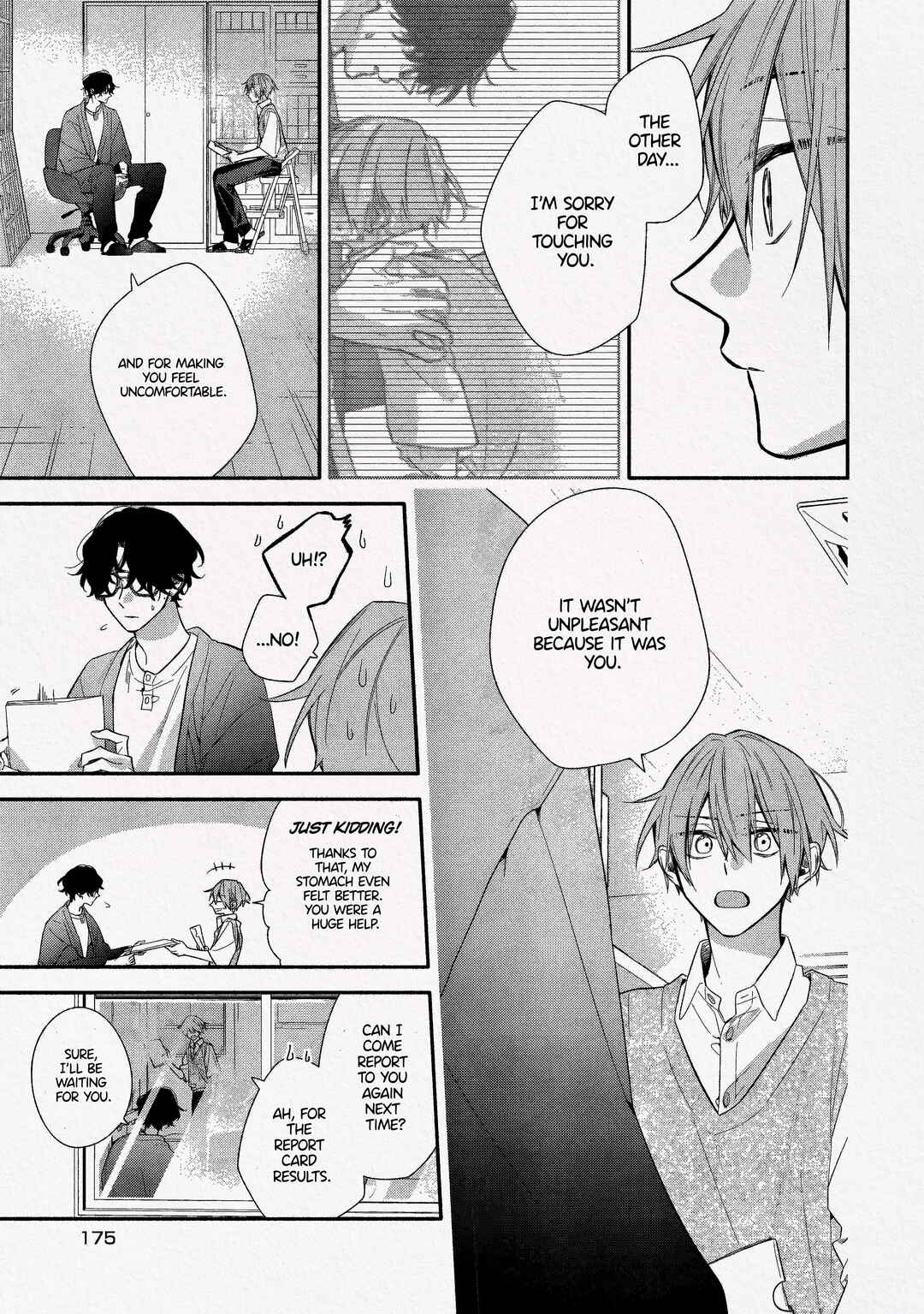 Hirano to Kagiura Chapter 24.1 - Page 8
