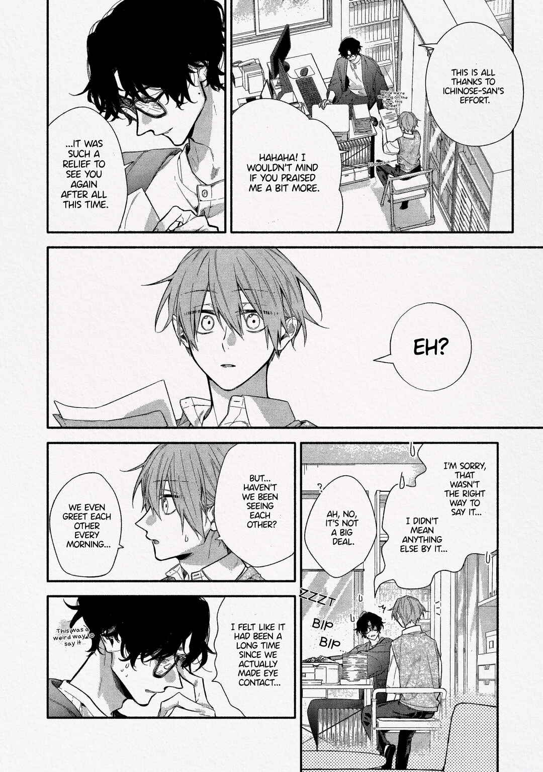 Hirano to Kagiura Chapter 24.1 - Page 9