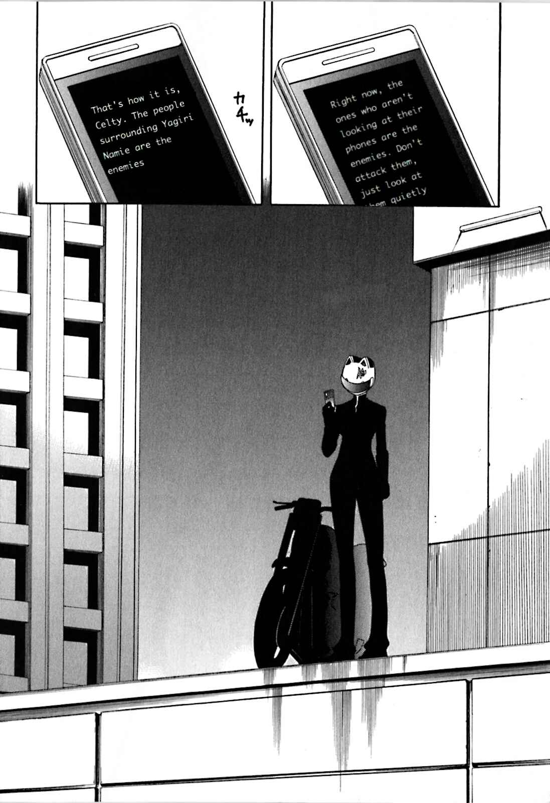 Durarara!! Chapter 18 - Page 19