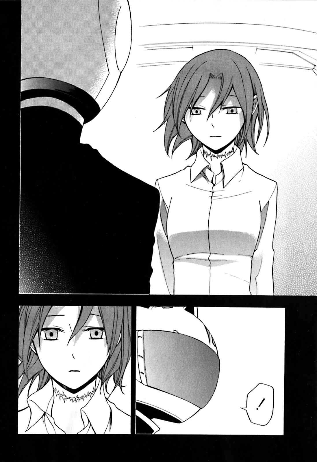 Durarara!! Chapter 18 - Page 23