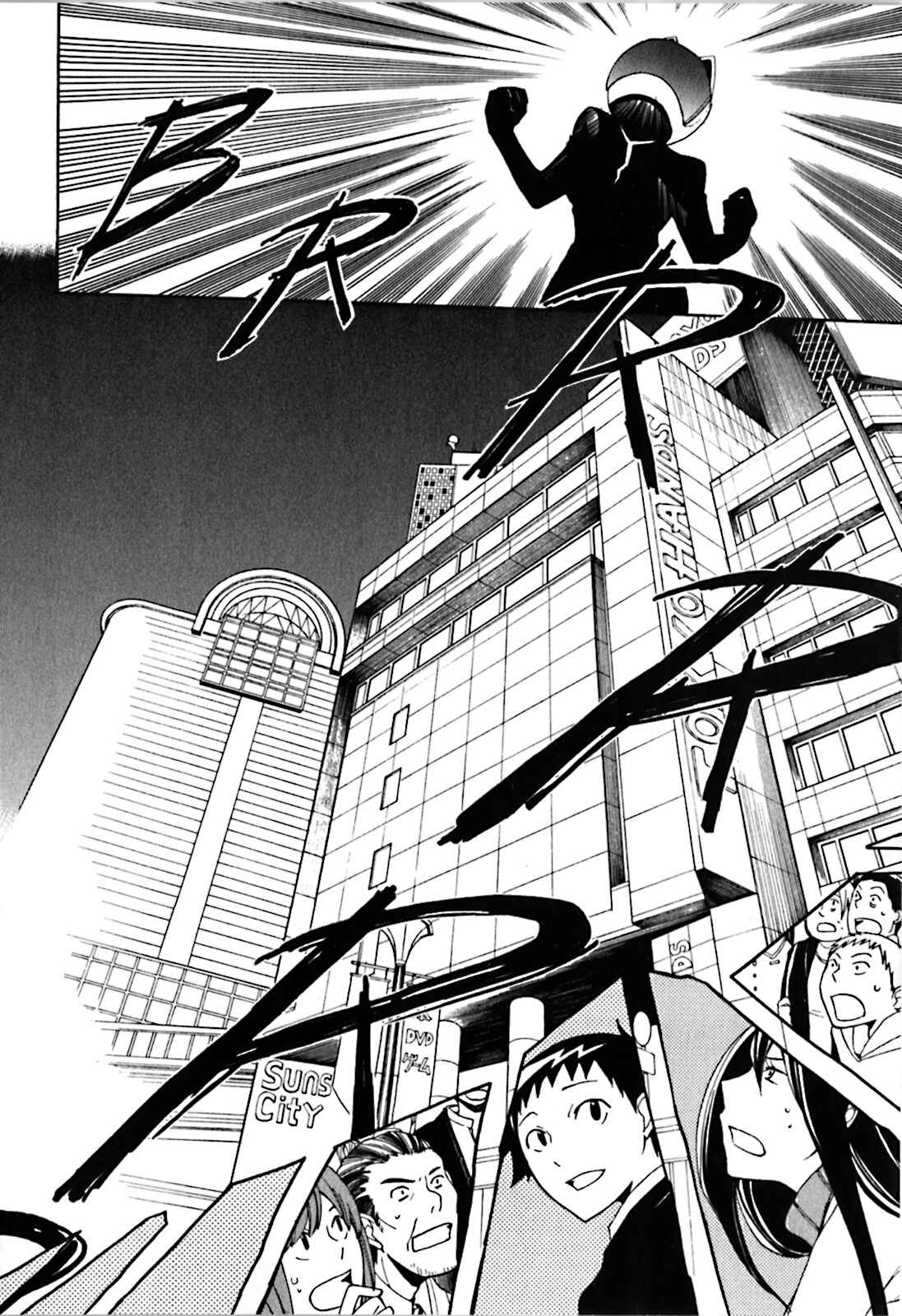 Durarara!! Chapter 18 - Page 27