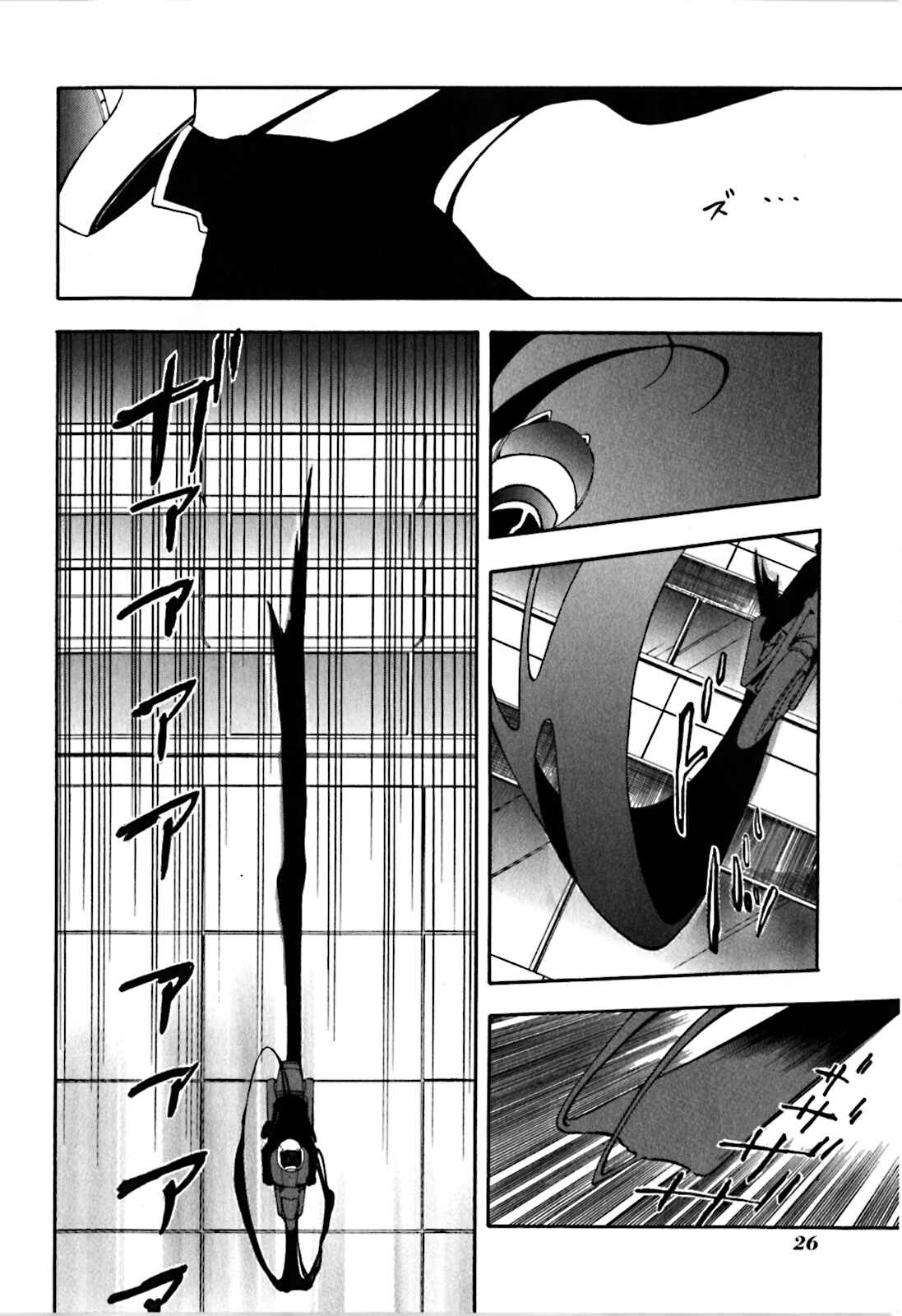 Durarara!! Chapter 18 - Page 29