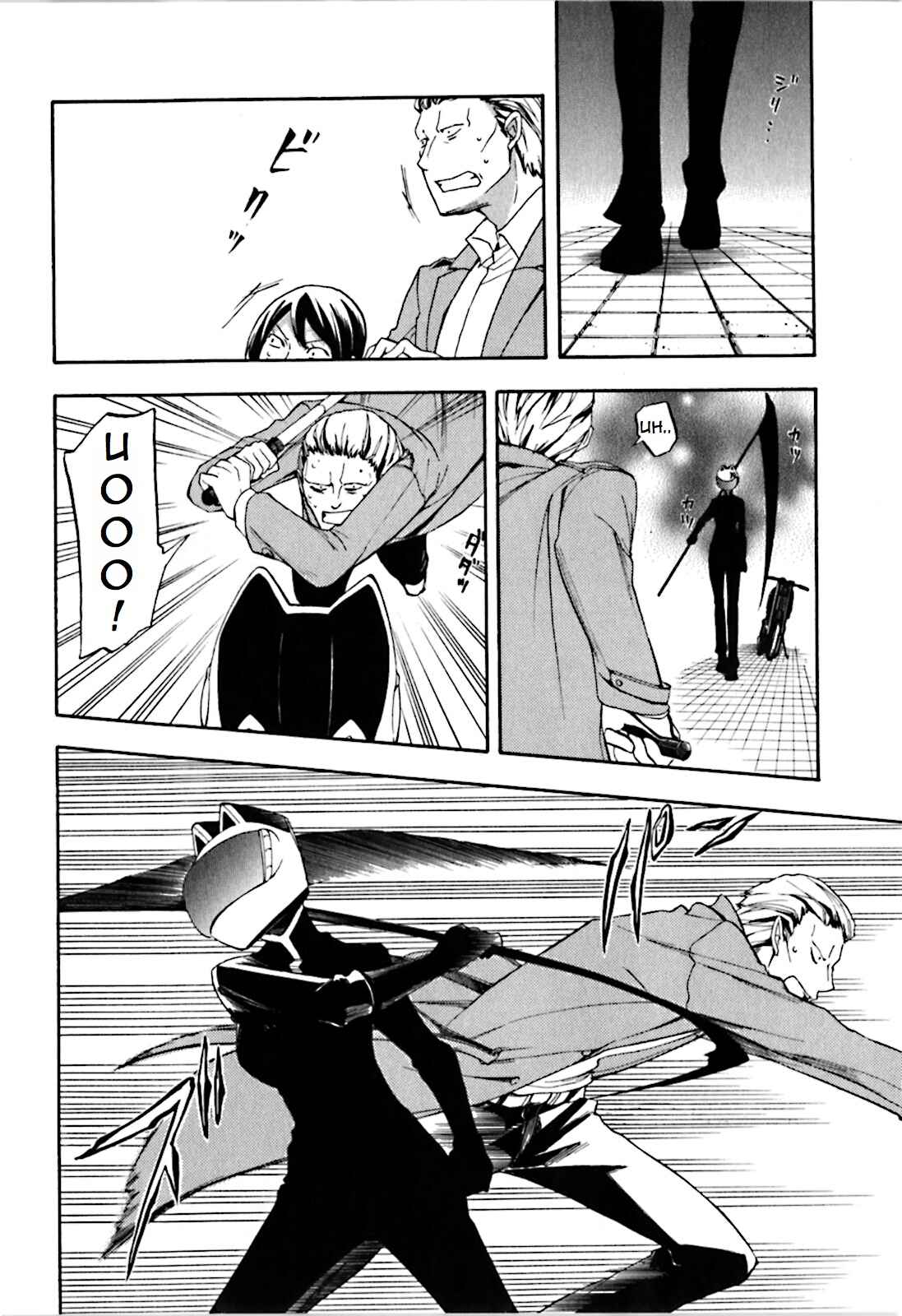 Durarara!! Chapter 18 - Page 33
