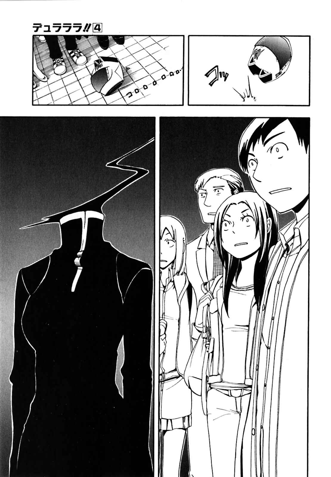 Durarara!! Chapter 18 - Page 36