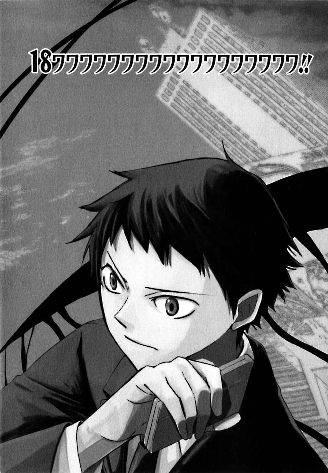Durarara!! Chapter 18 - Page 8