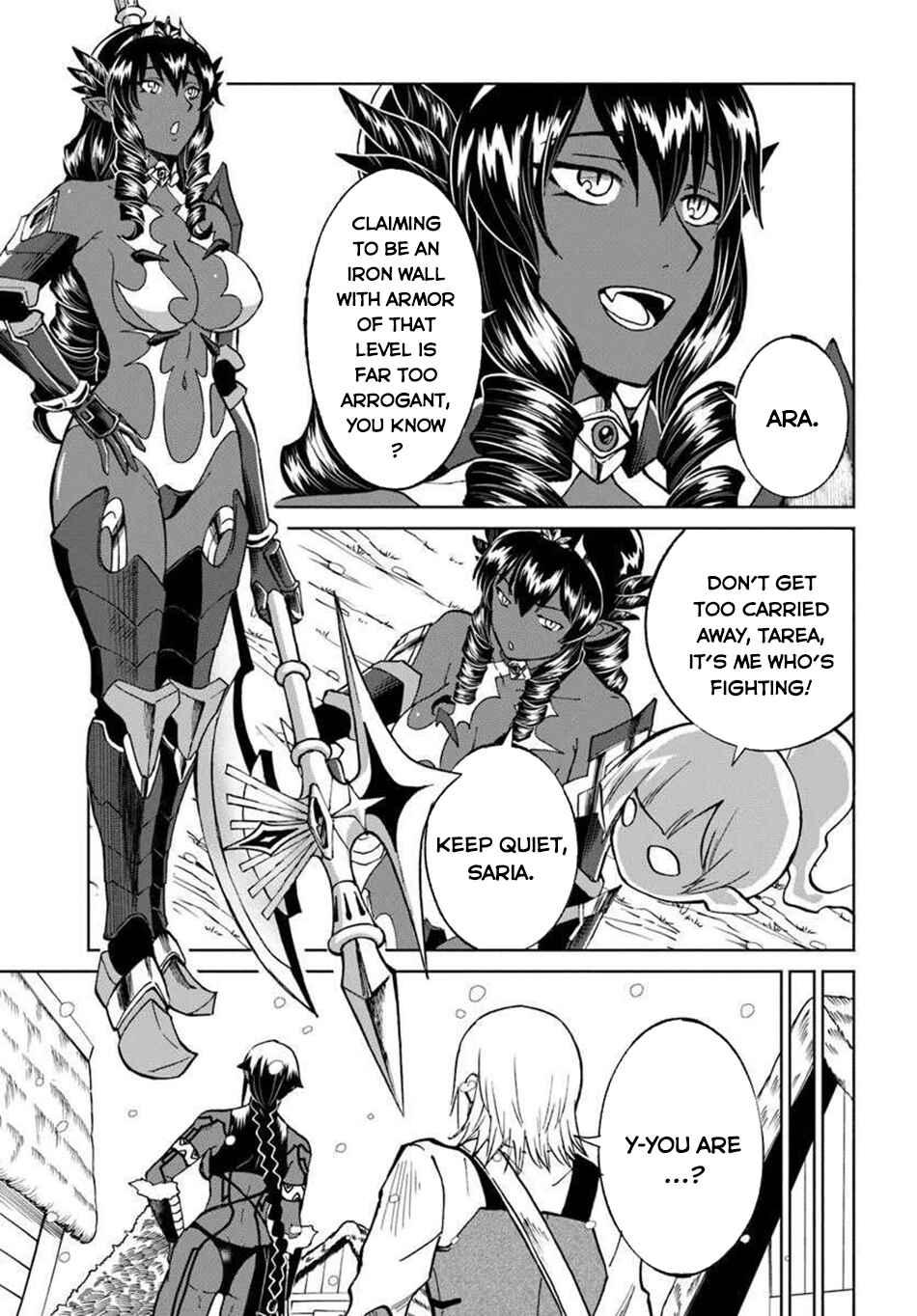 Yondome wa Iya na Shizokusei Majutsushi Chapter 68 - Page 11