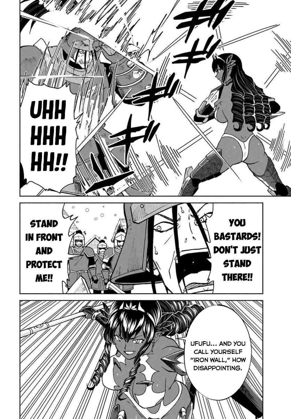 Yondome wa Iya na Shizokusei Majutsushi Chapter 68 - Page 16