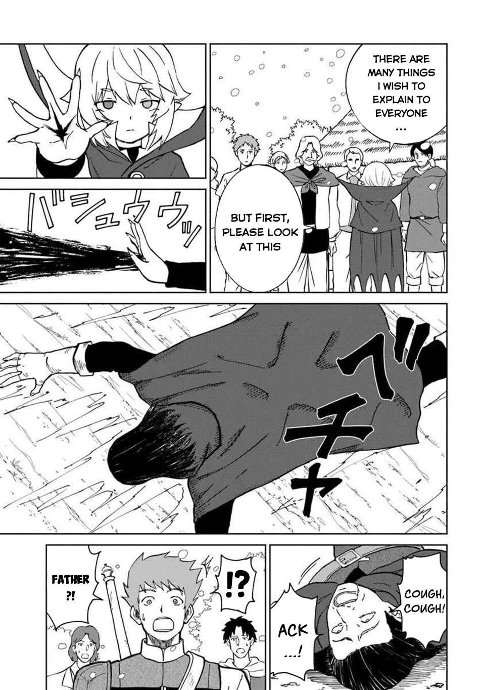 Yondome wa Iya na Shizokusei Majutsushi Chapter 68 - Page 27