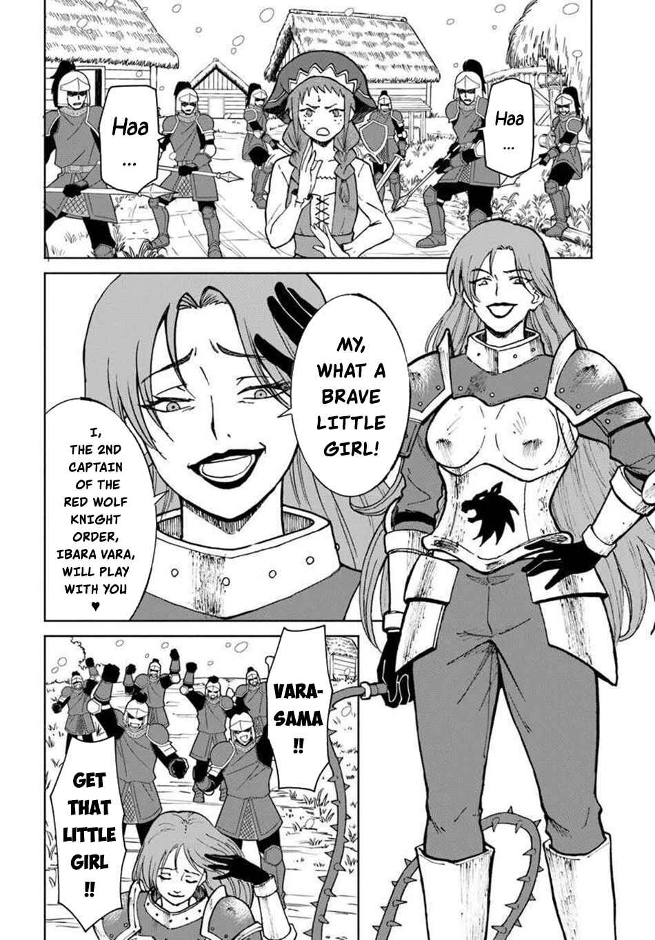 Yondome wa Iya na Shizokusei Majutsushi Chapter 68 - Page 3