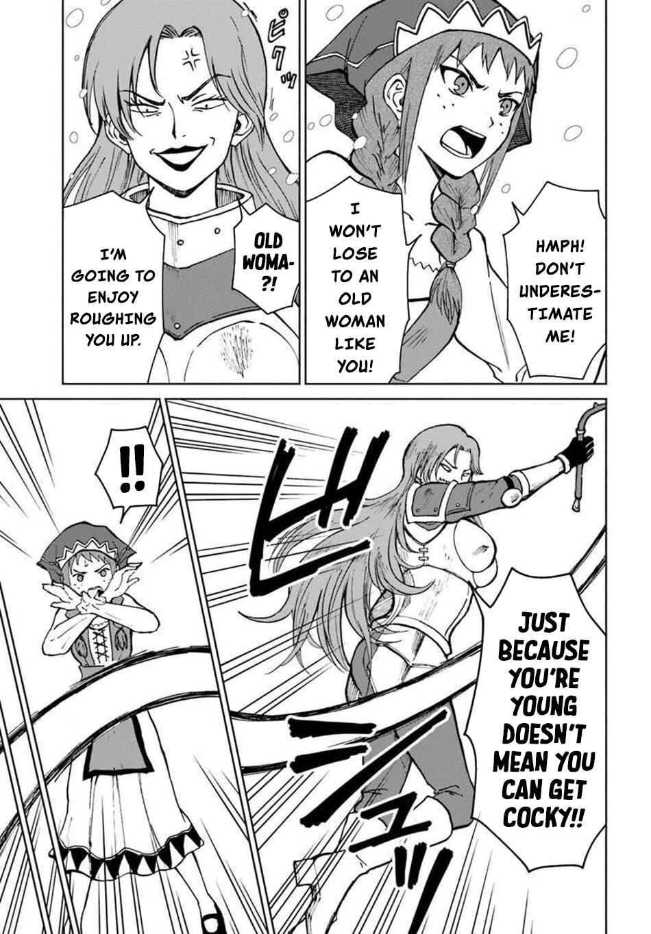 Yondome wa Iya na Shizokusei Majutsushi Chapter 68 - Page 4