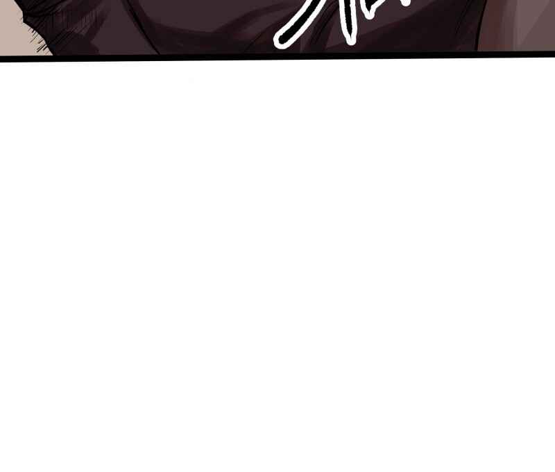 Everywhere & Nowhere Chapter 176 - Page 26