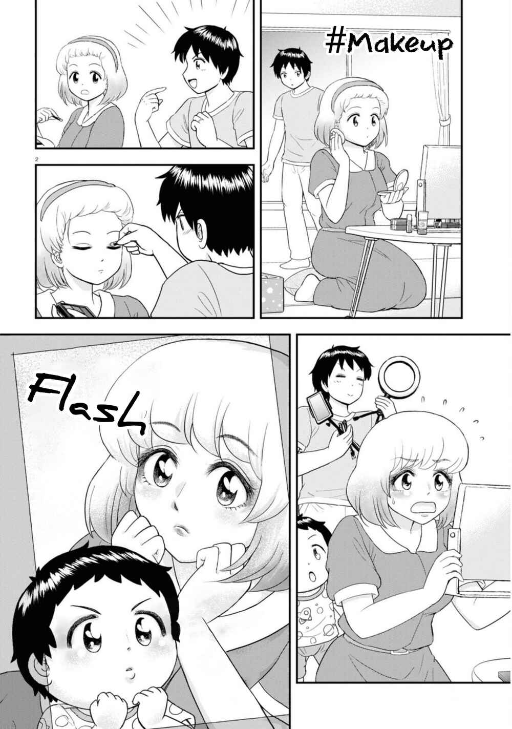 Tonari no Seki-kun Junior Chapter 14 - Page 3