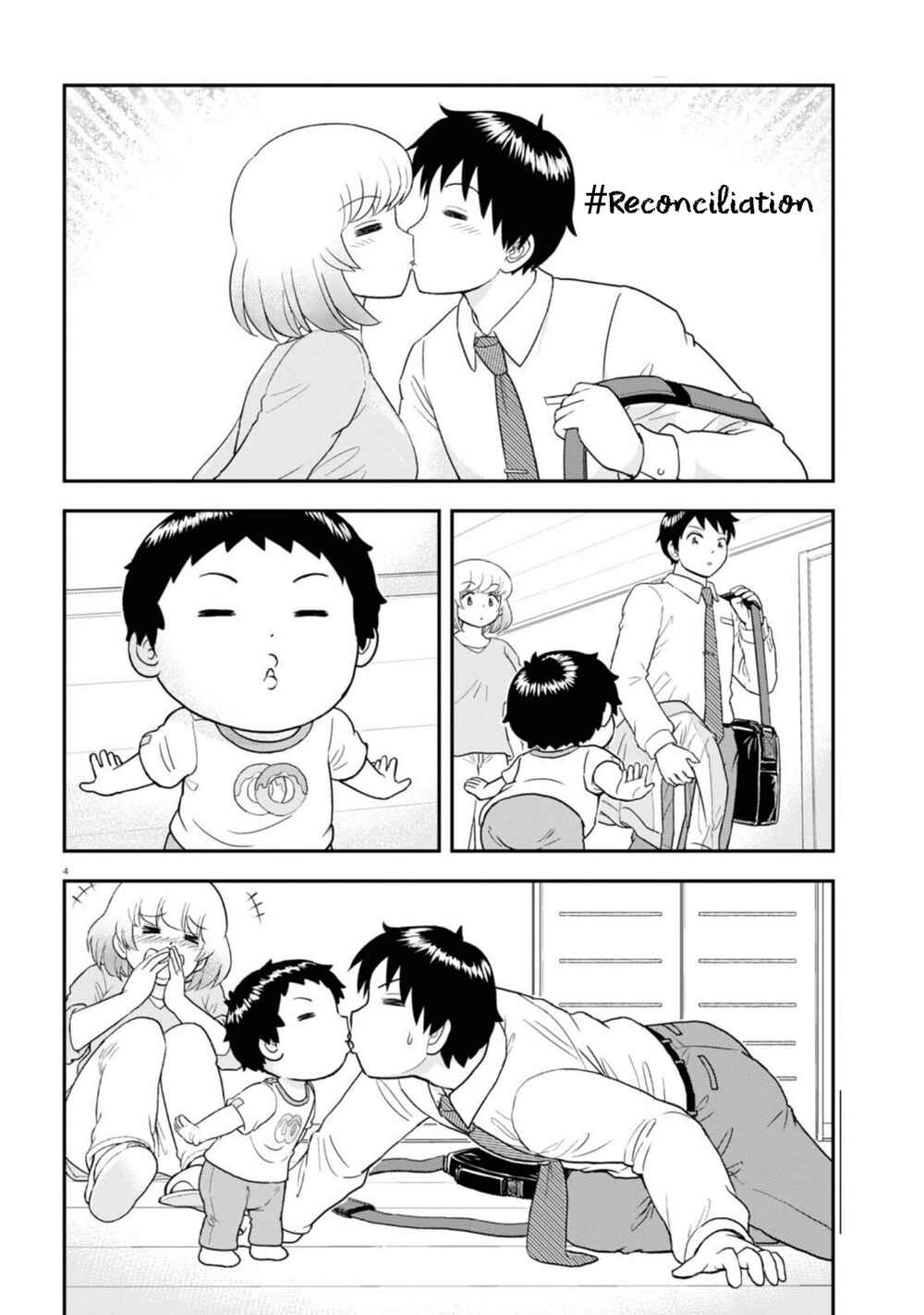Tonari no Seki-kun Junior Chapter 14 - Page 5